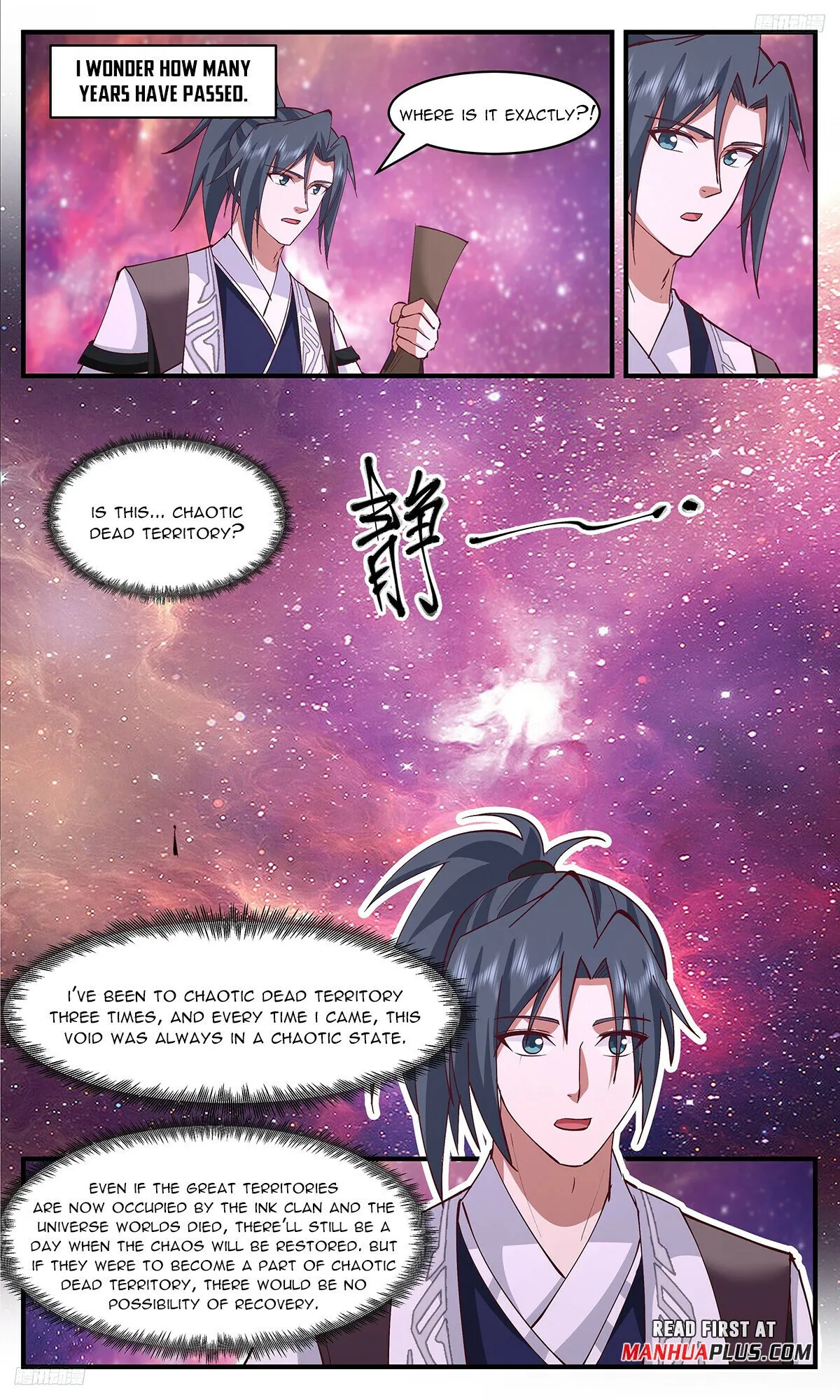 Martial Peak Chapter 3421 Online - página 6