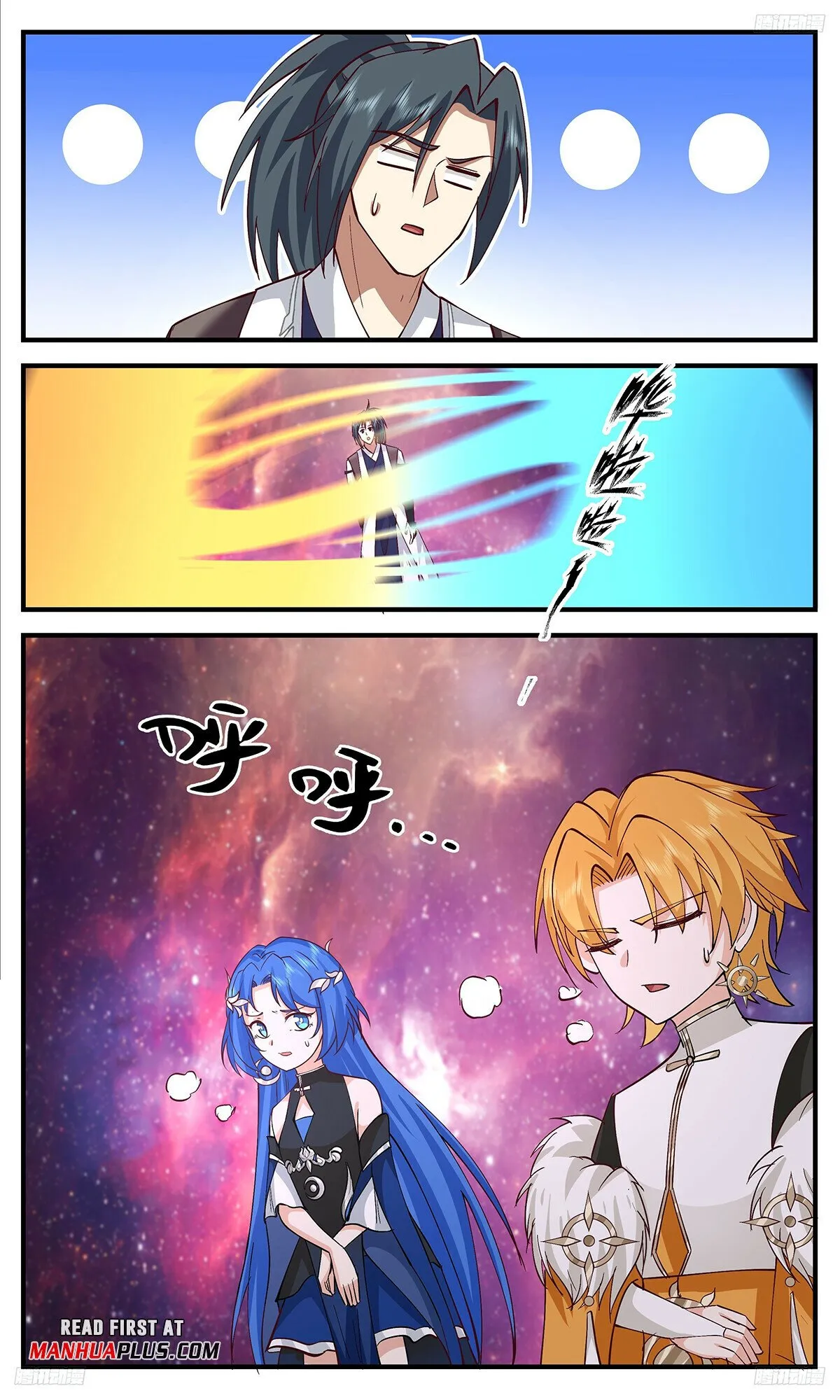 Martial Peak Chapter 3421 Online - página 8