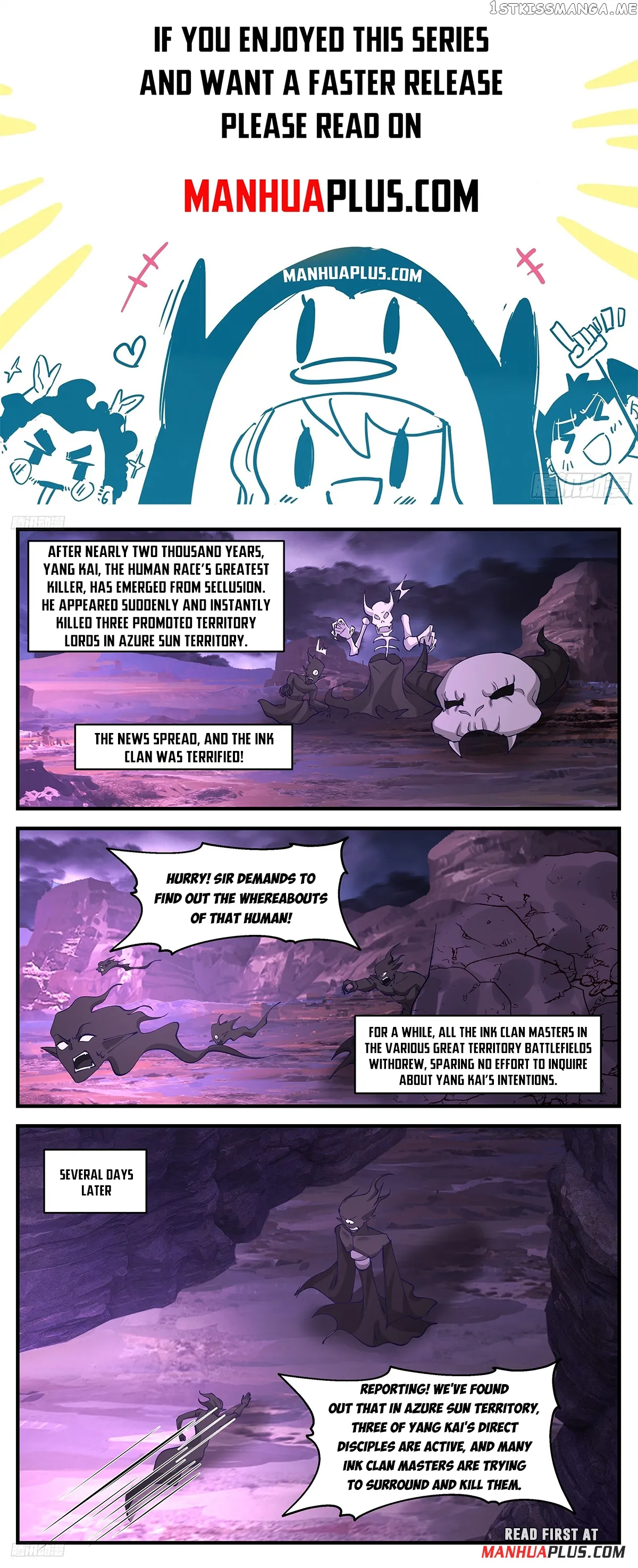 Martial Peak Chapter 3422 Online - página 2