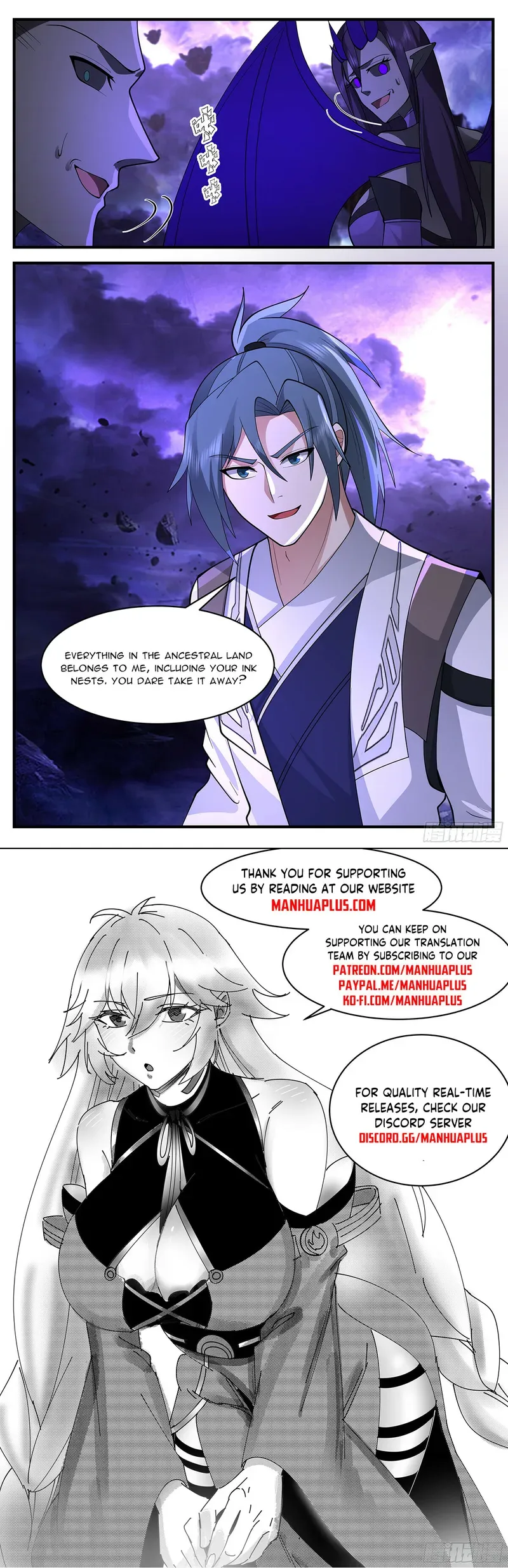 Martial Peak Chapter 3425 Online - página 13