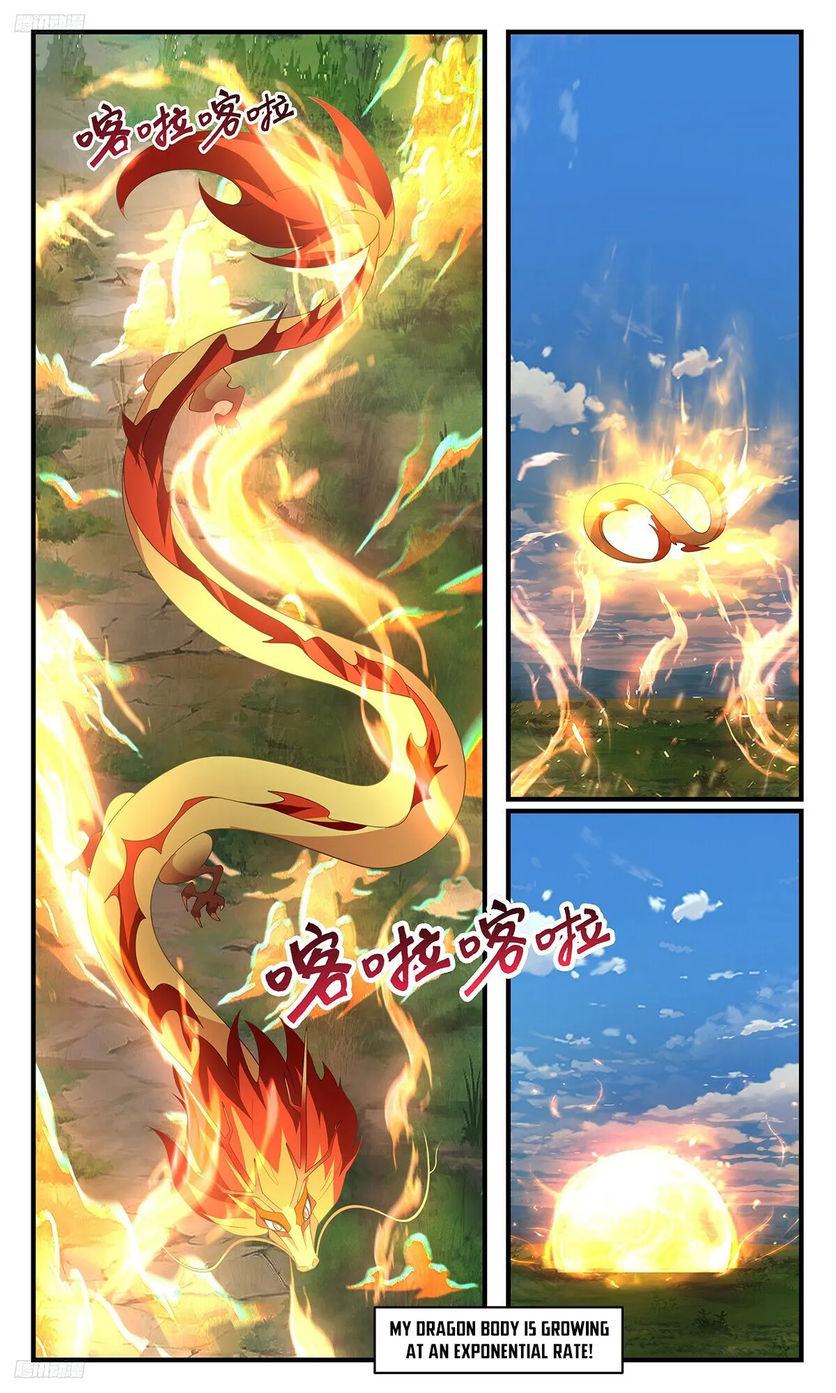 Martial Peak Chapter 3427 Online - página 3