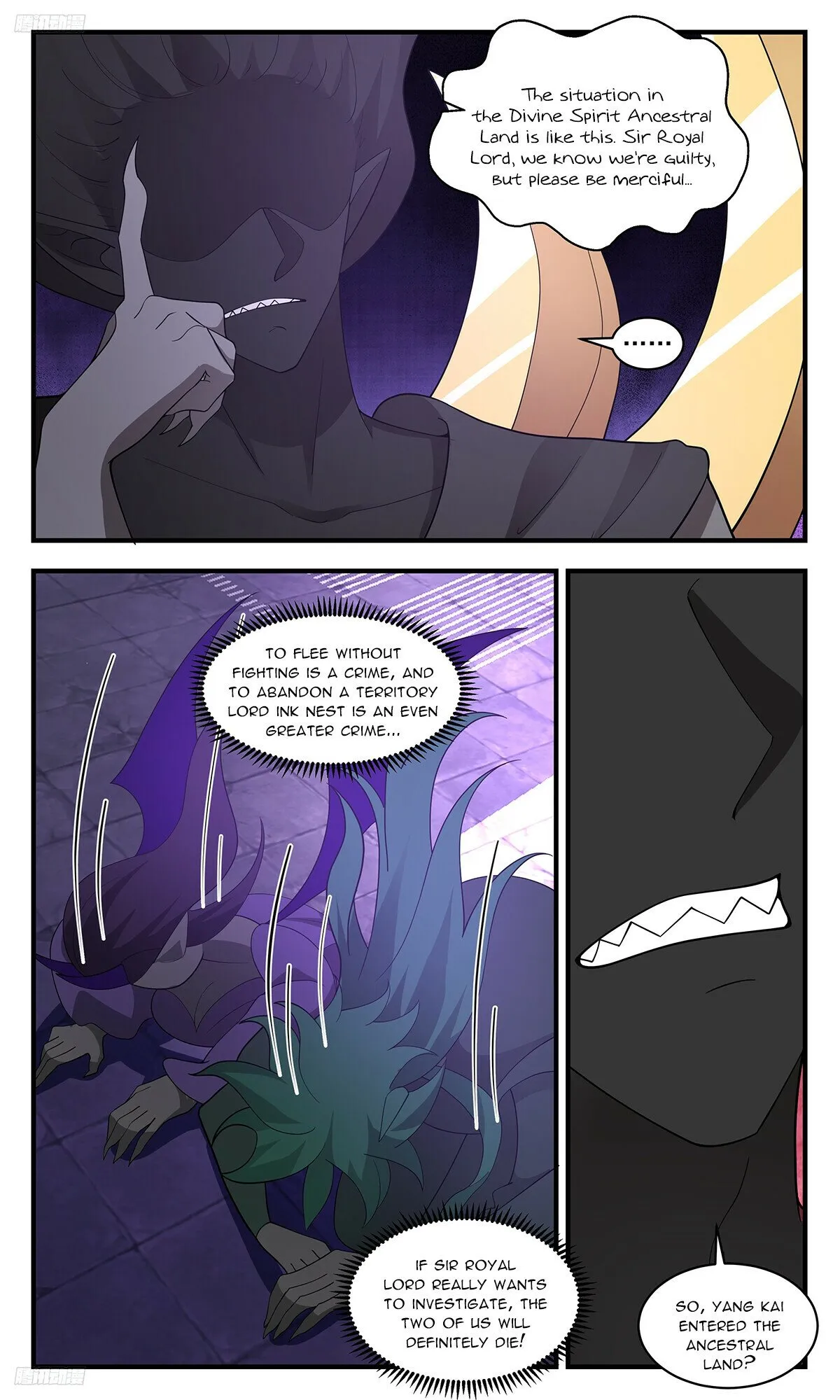 Martial Peak Chapter 3427 Online - página 5