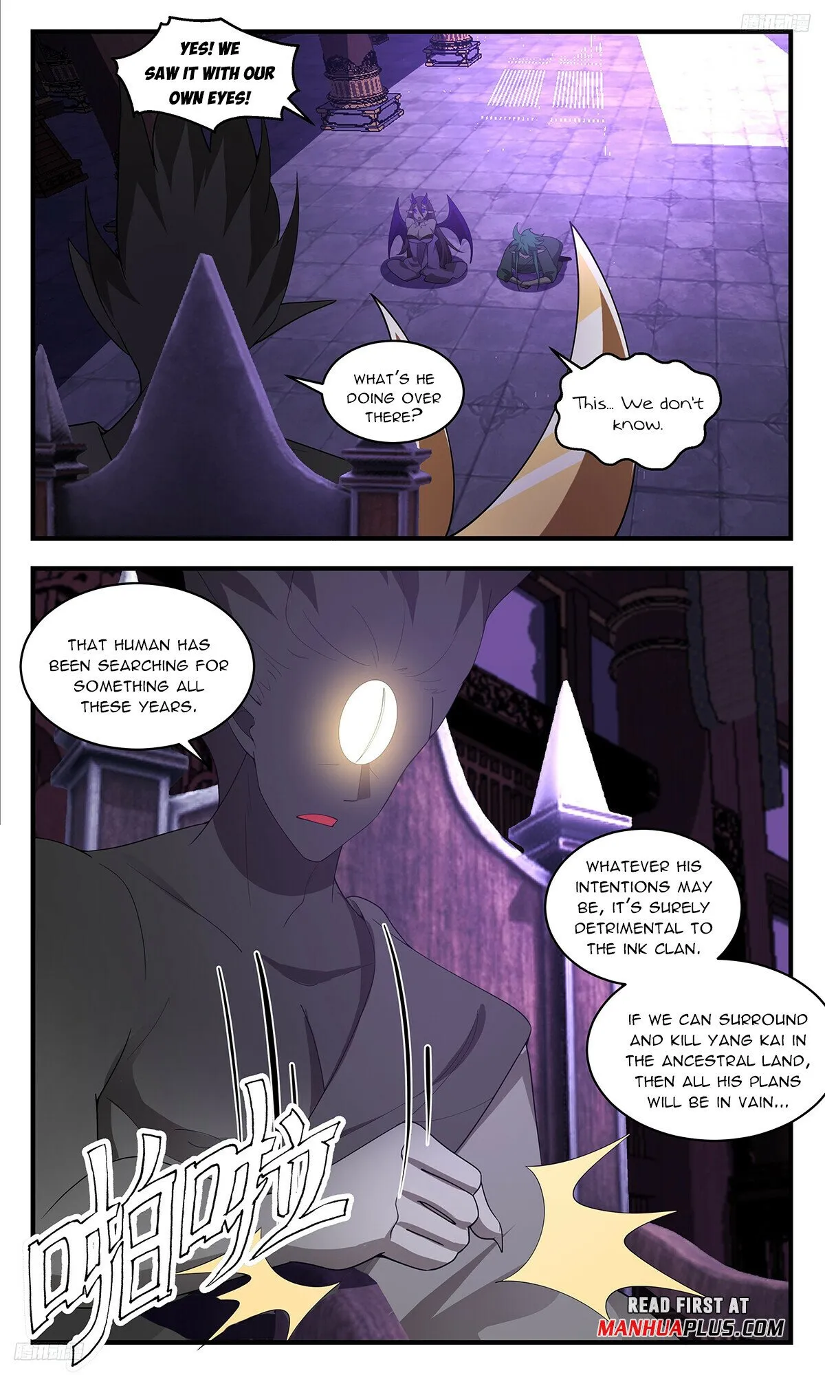 Martial Peak Chapter 3427 Online - página 6