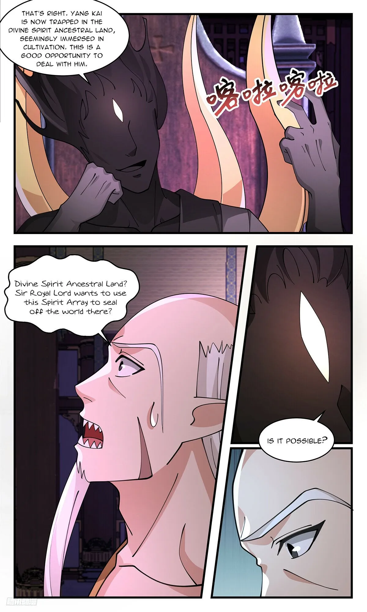 Martial Peak Chapter 3428 Online - página 11