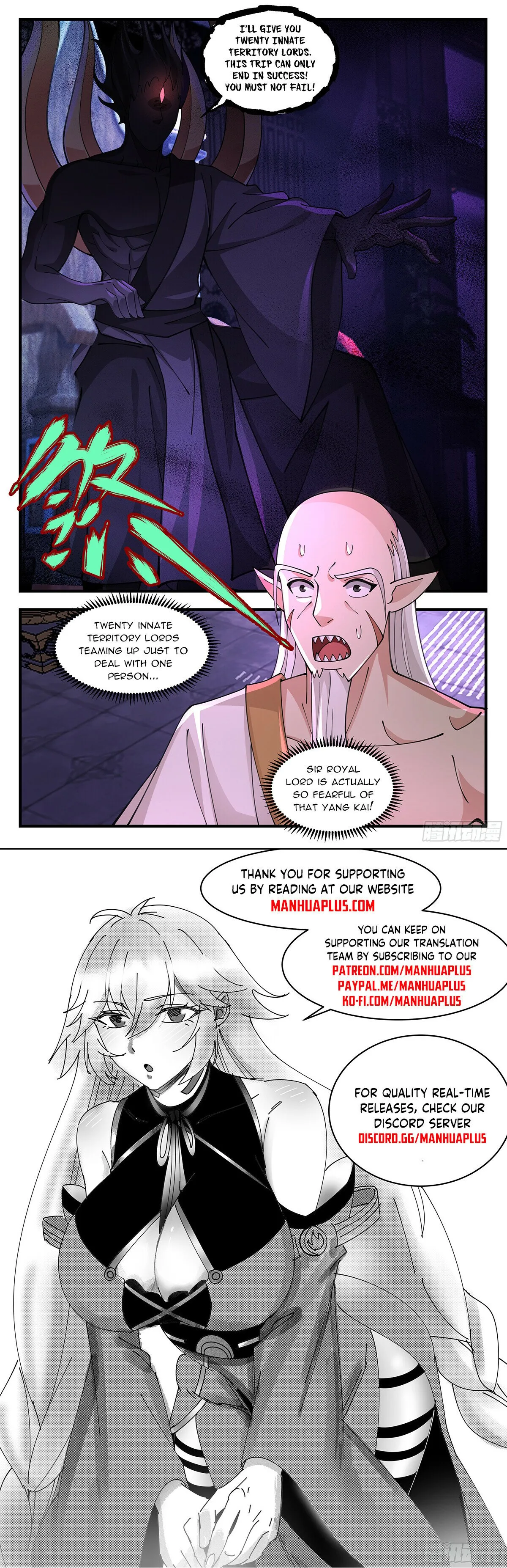 Martial Peak Chapter 3428 Online - página 13