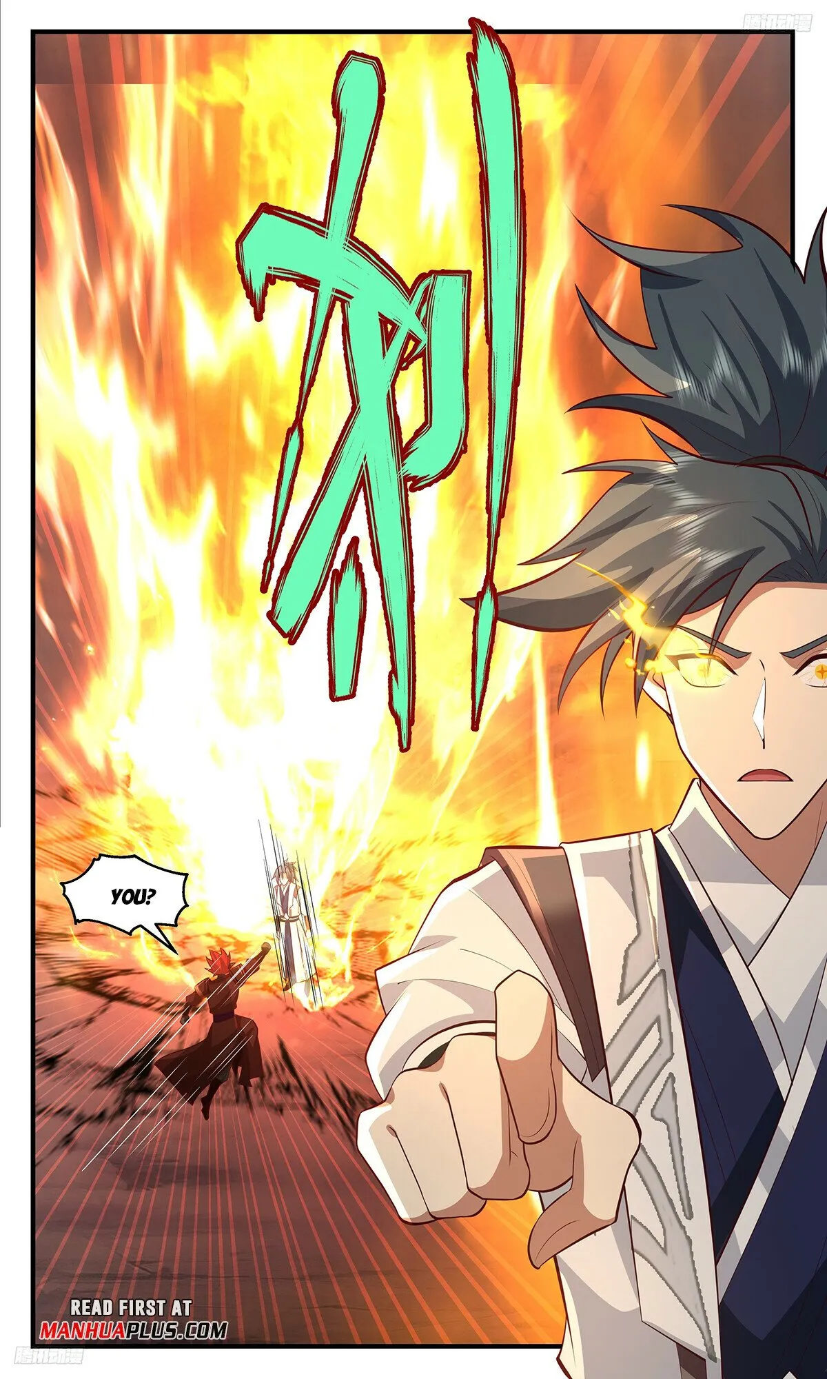 Martial Peak Chapter 3433 Online - página 6