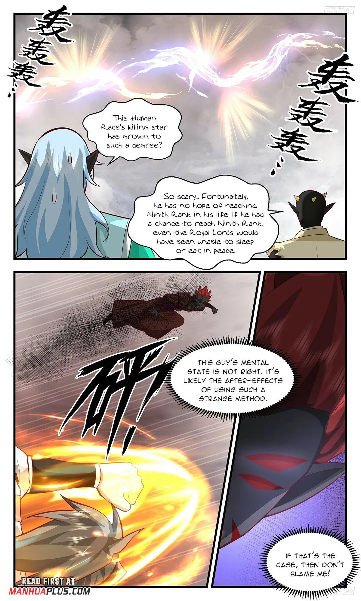Martial Peak Chapter 3433 Online - página 10