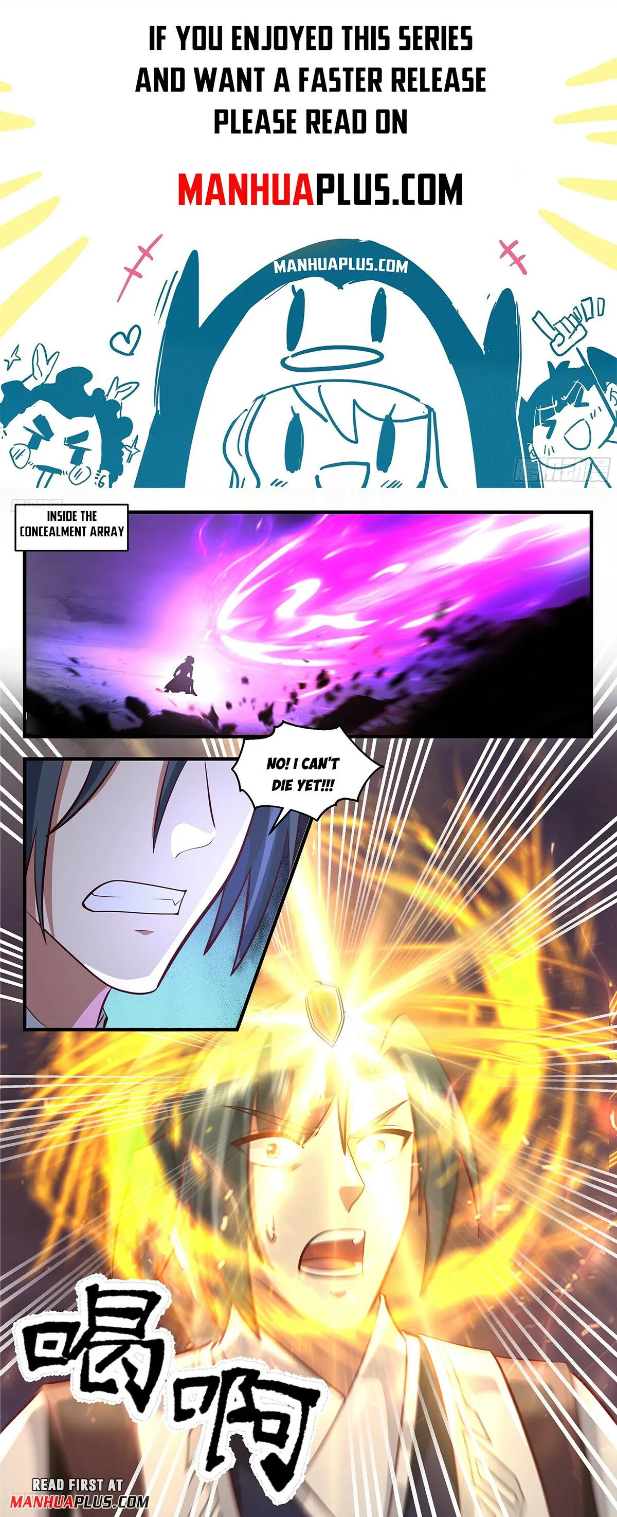 Martial Peak Chapter 3434 Online - página 1