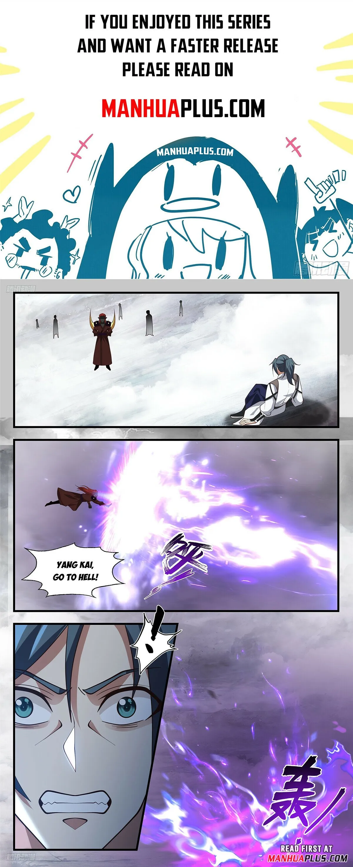 Martial Peak Chapter 3435 Online - página 1