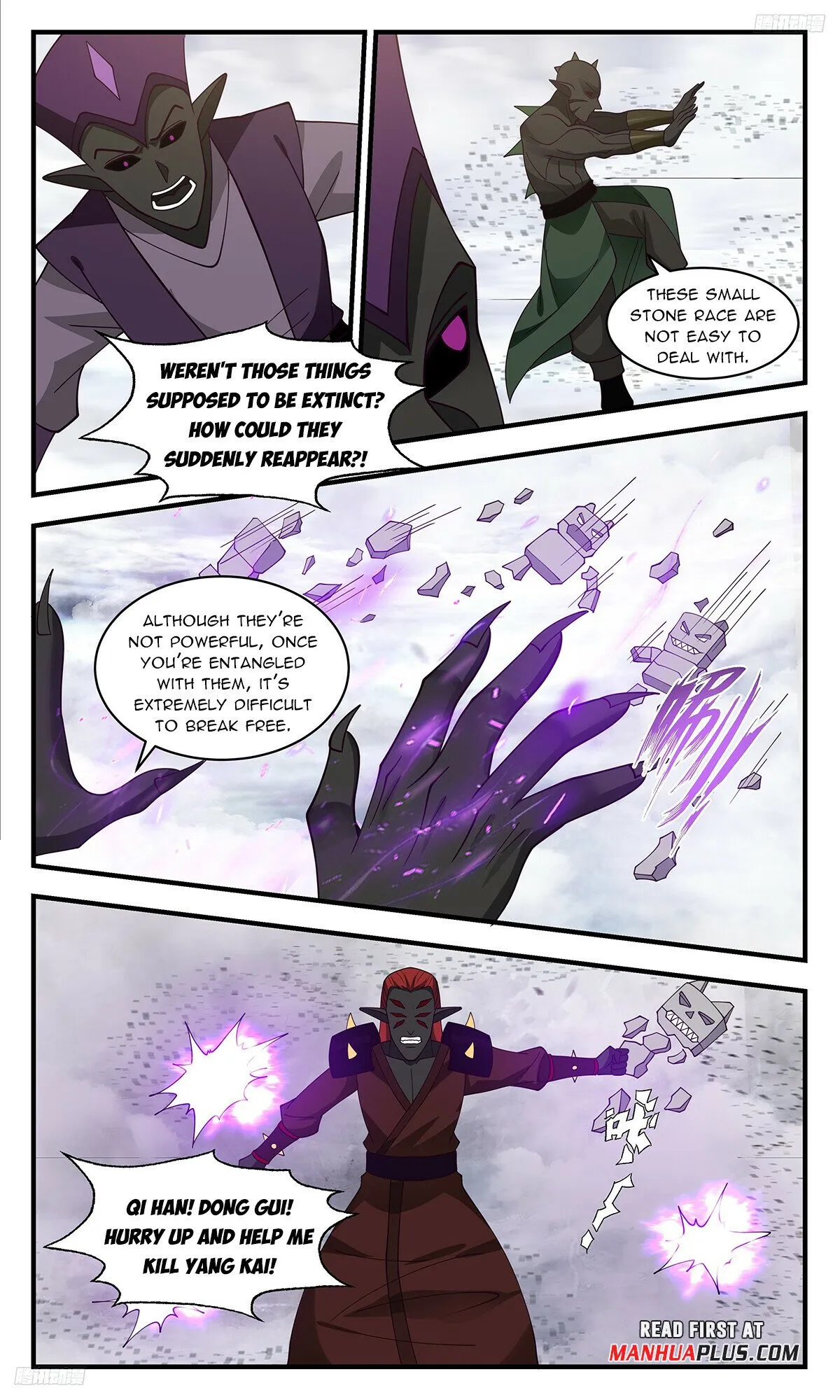 Martial Peak Chapter 3435 Online - página 5
