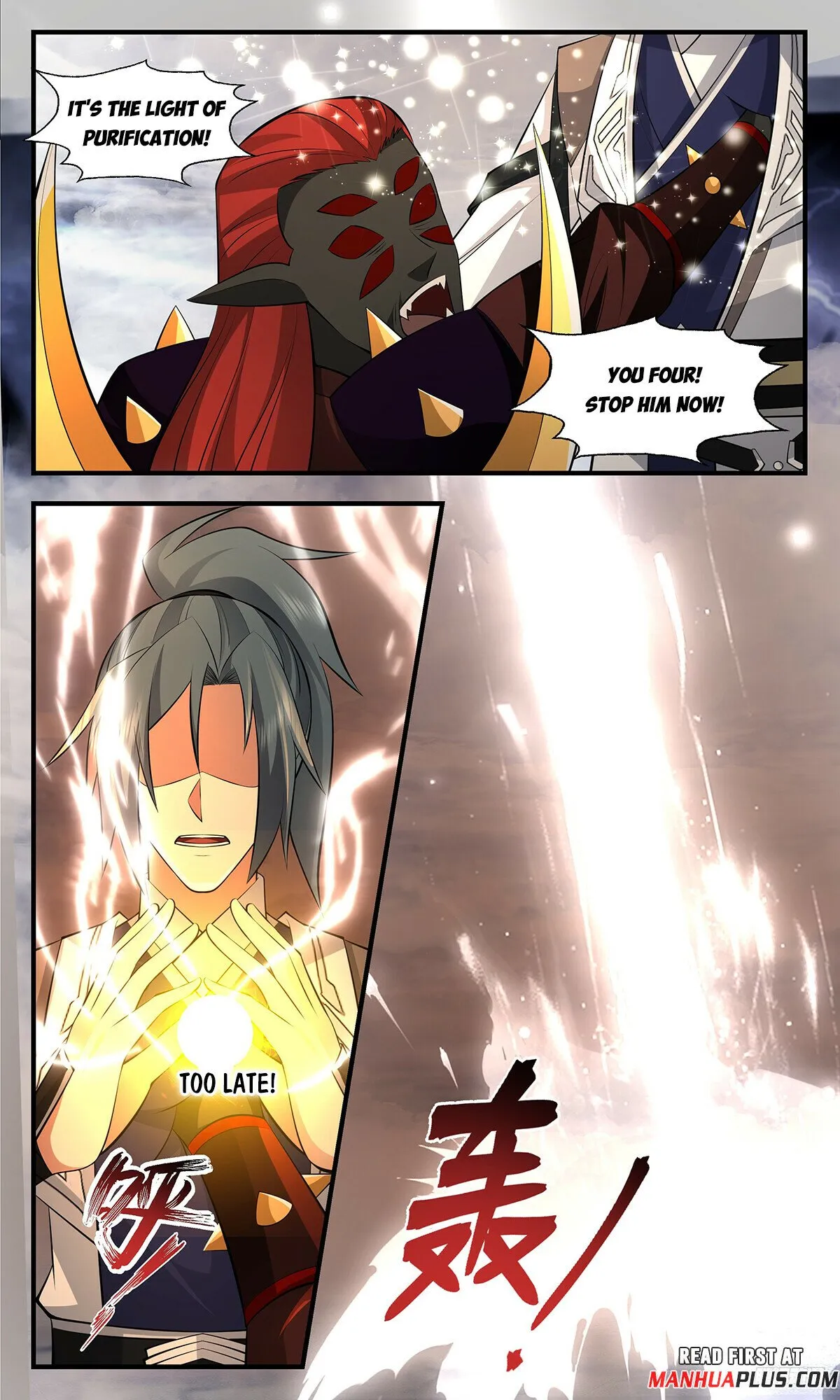 Martial Peak Chapter 3435 Online - página 11