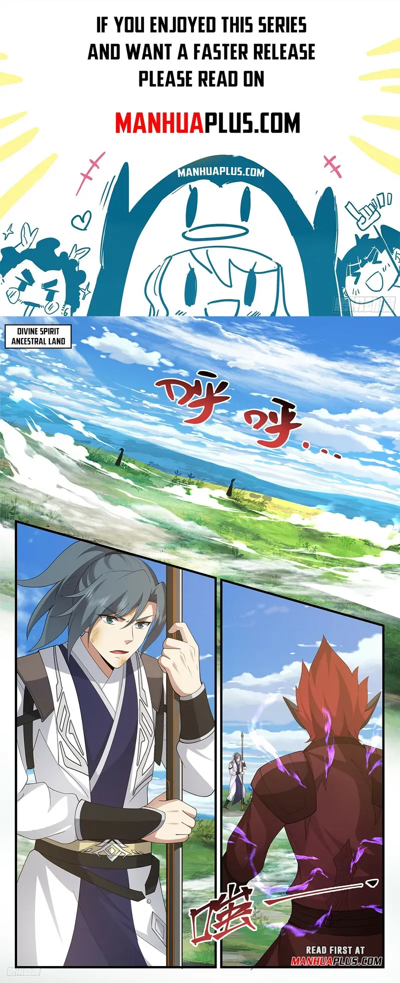 Martial Peak Chapter 3437 Online - página 1