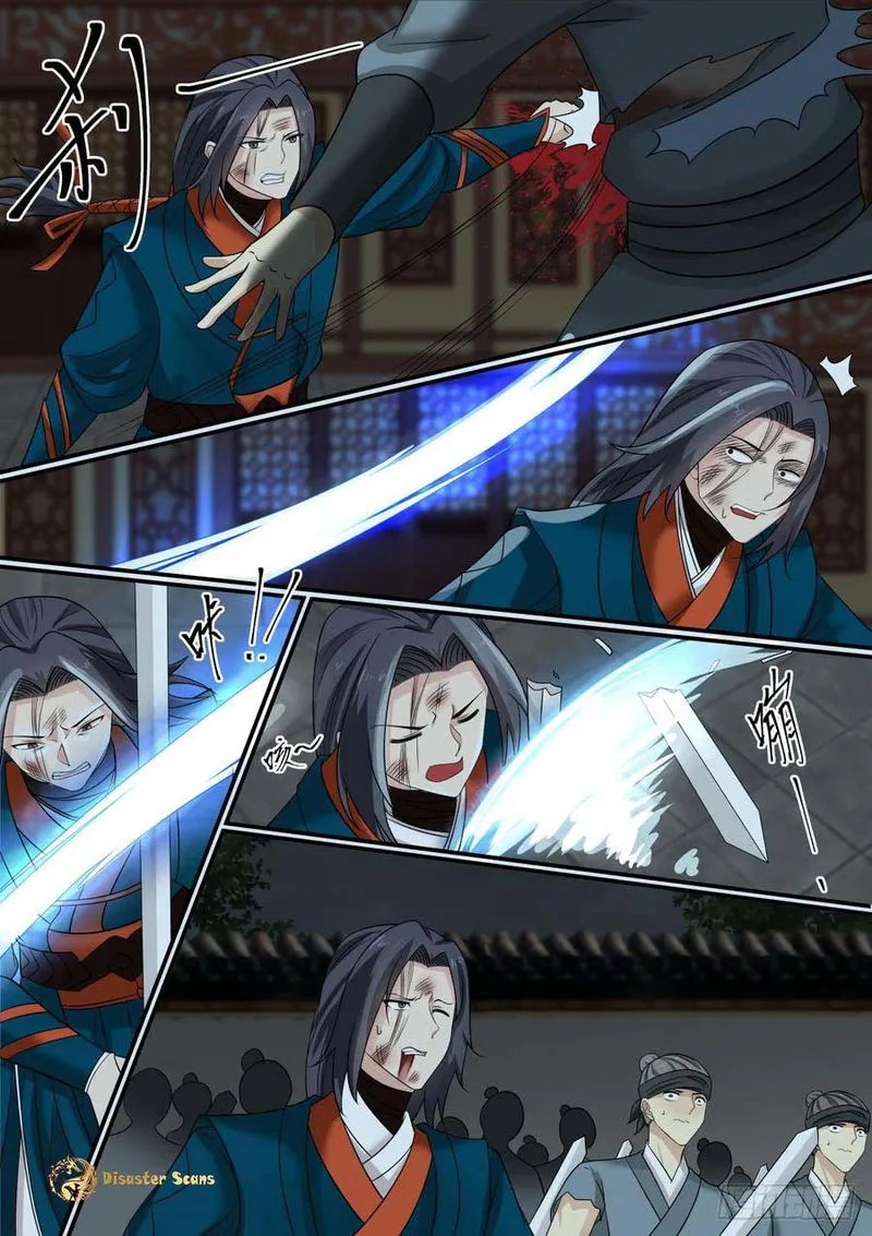 Martial Peak Chapter 344 Online - página 13