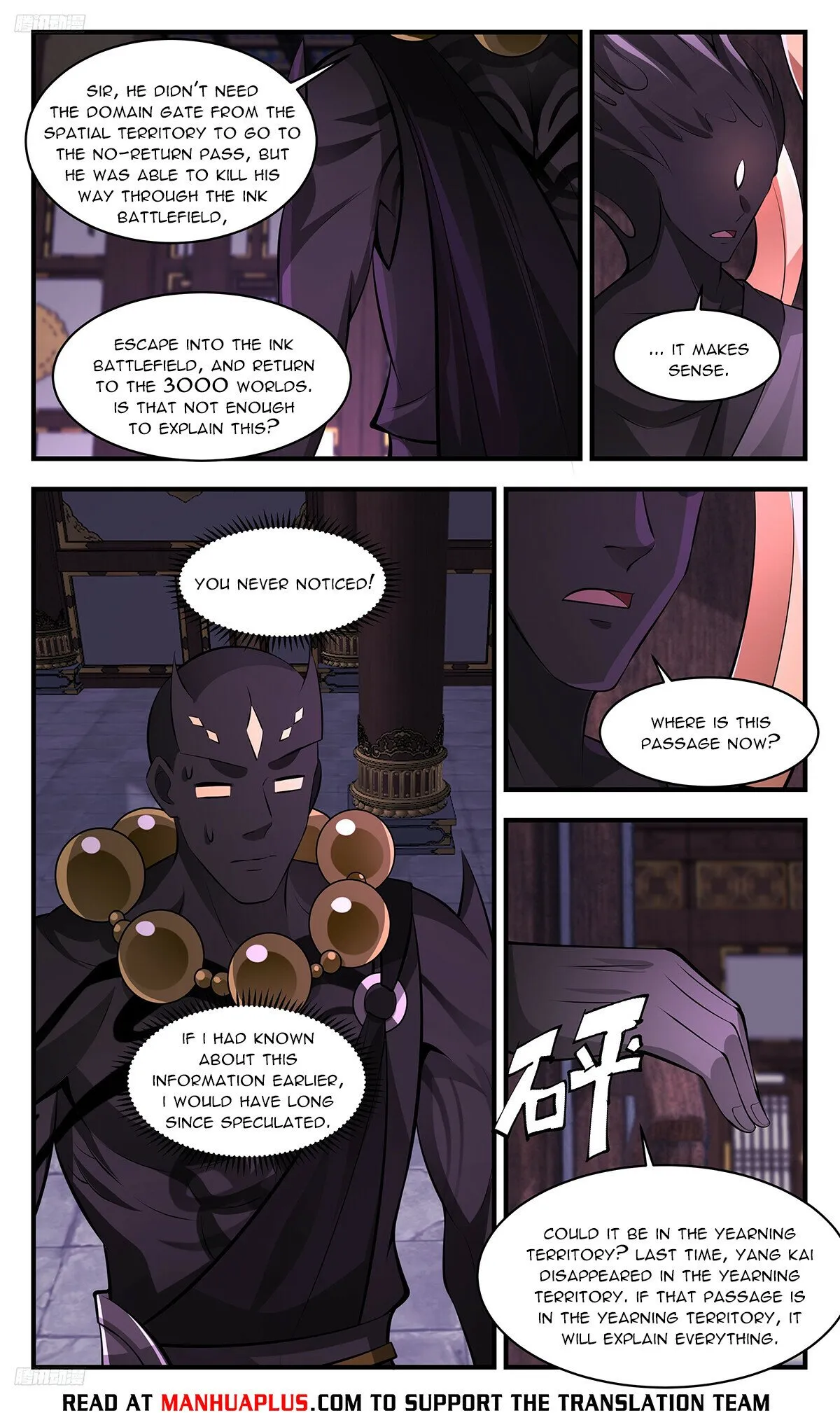 Martial Peak Chapter 3442 Online - página 9