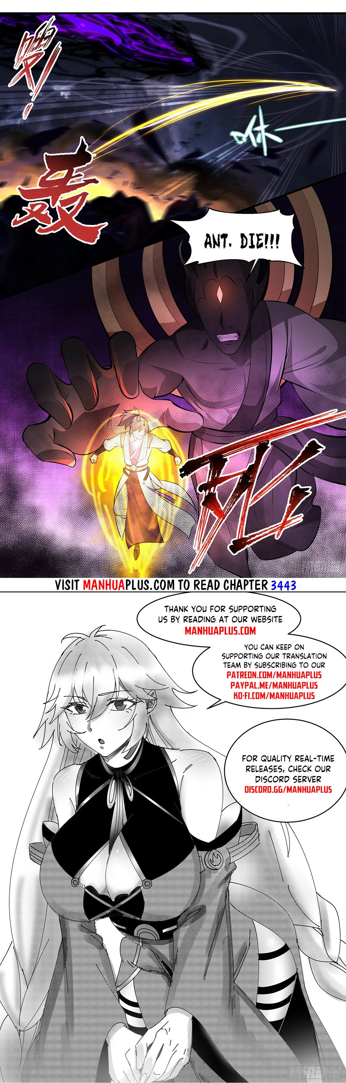 Martial Peak Chapter 3442 Online - página 13