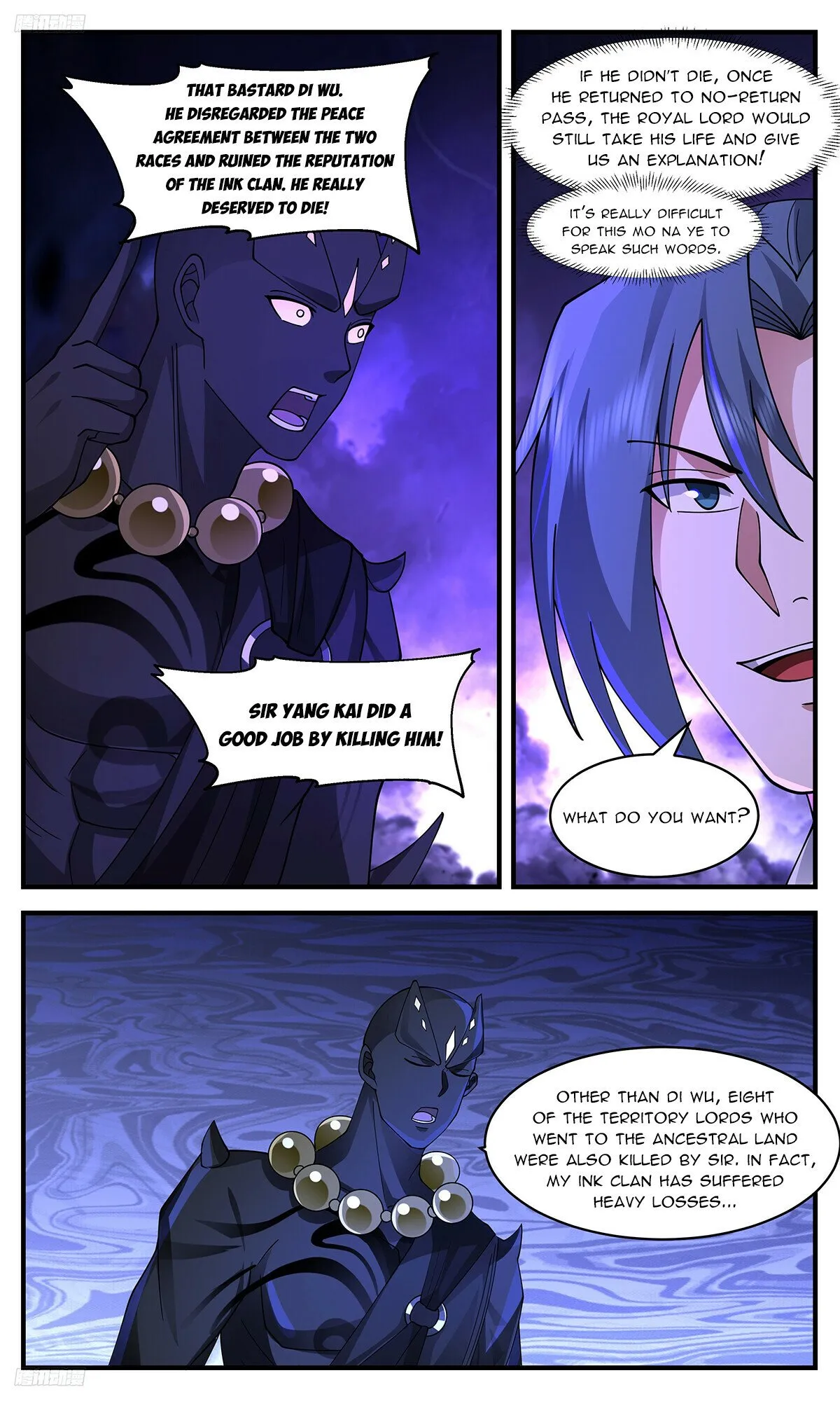 Martial Peak Chapter 3445 Online - página 3
