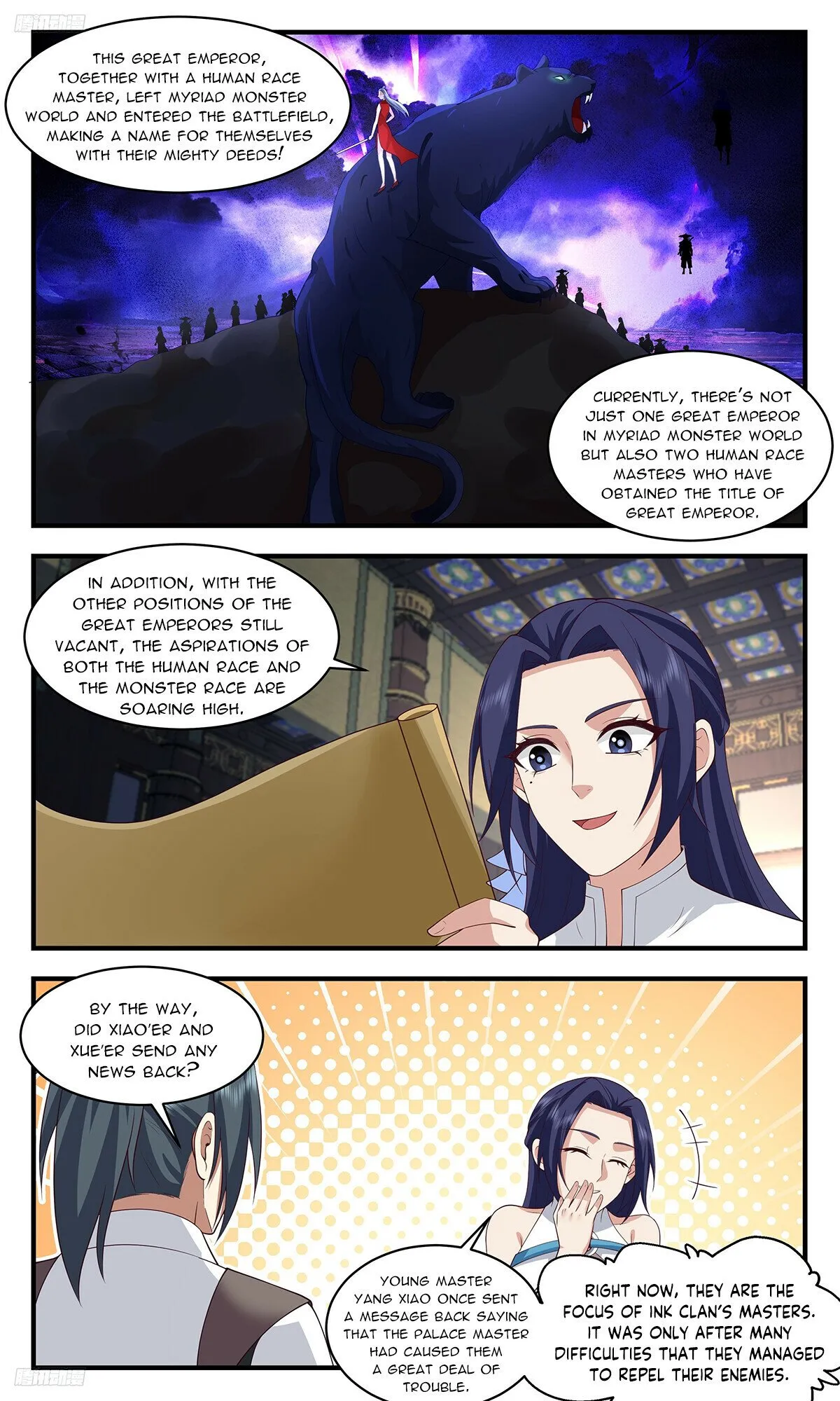 Martial Peak Chapter 3446 Online - página 3