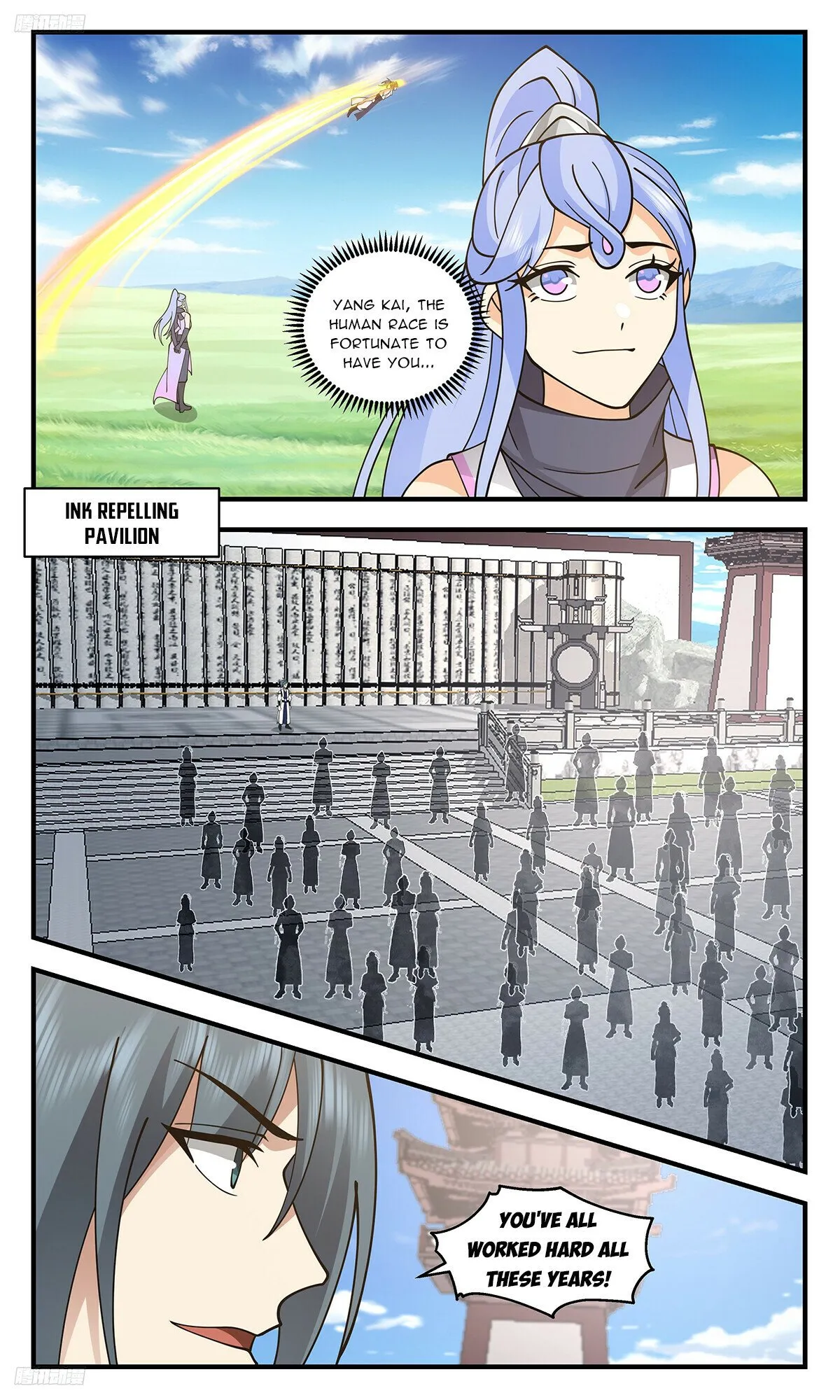 Martial Peak Chapter 3448 Online - página 9