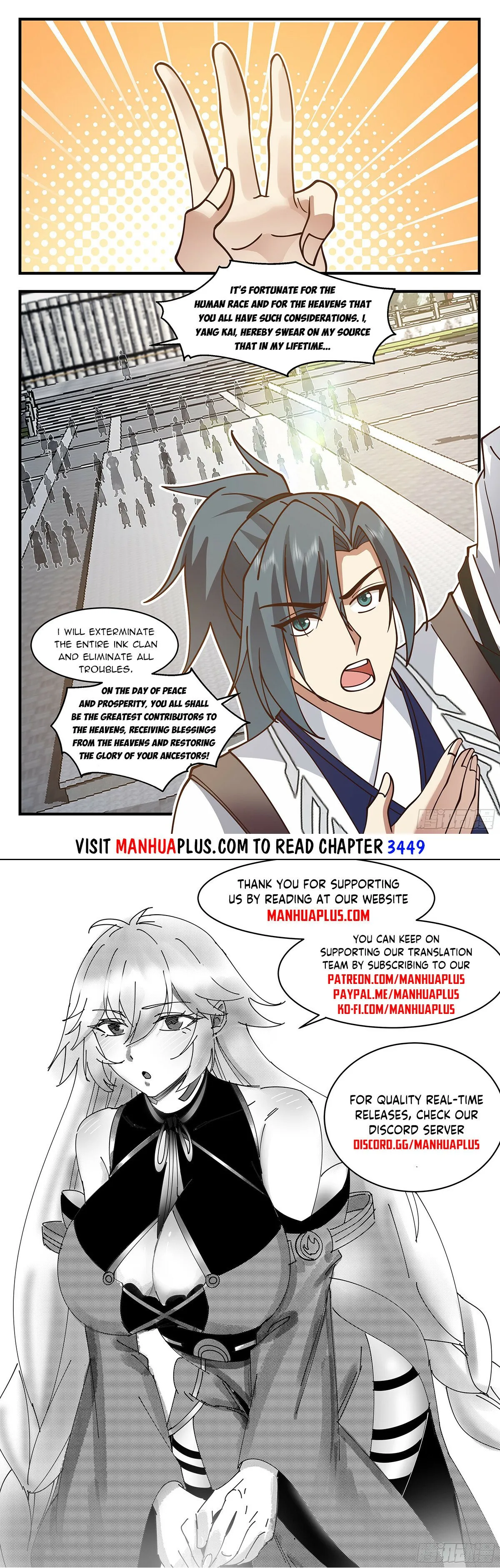 Martial Peak Chapter 3448 Online - página 13