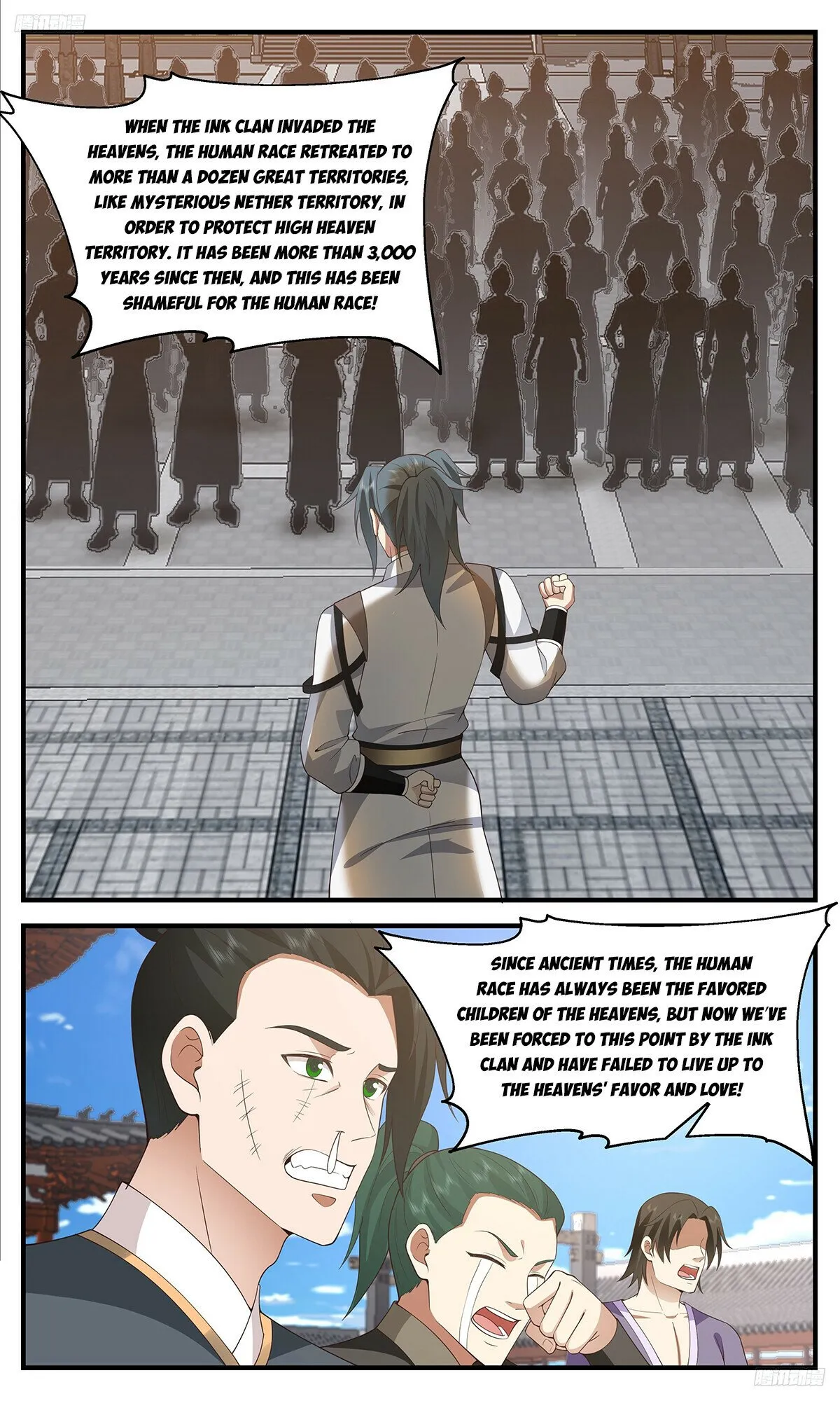Martial Peak Chapter 3449 Online - página 7