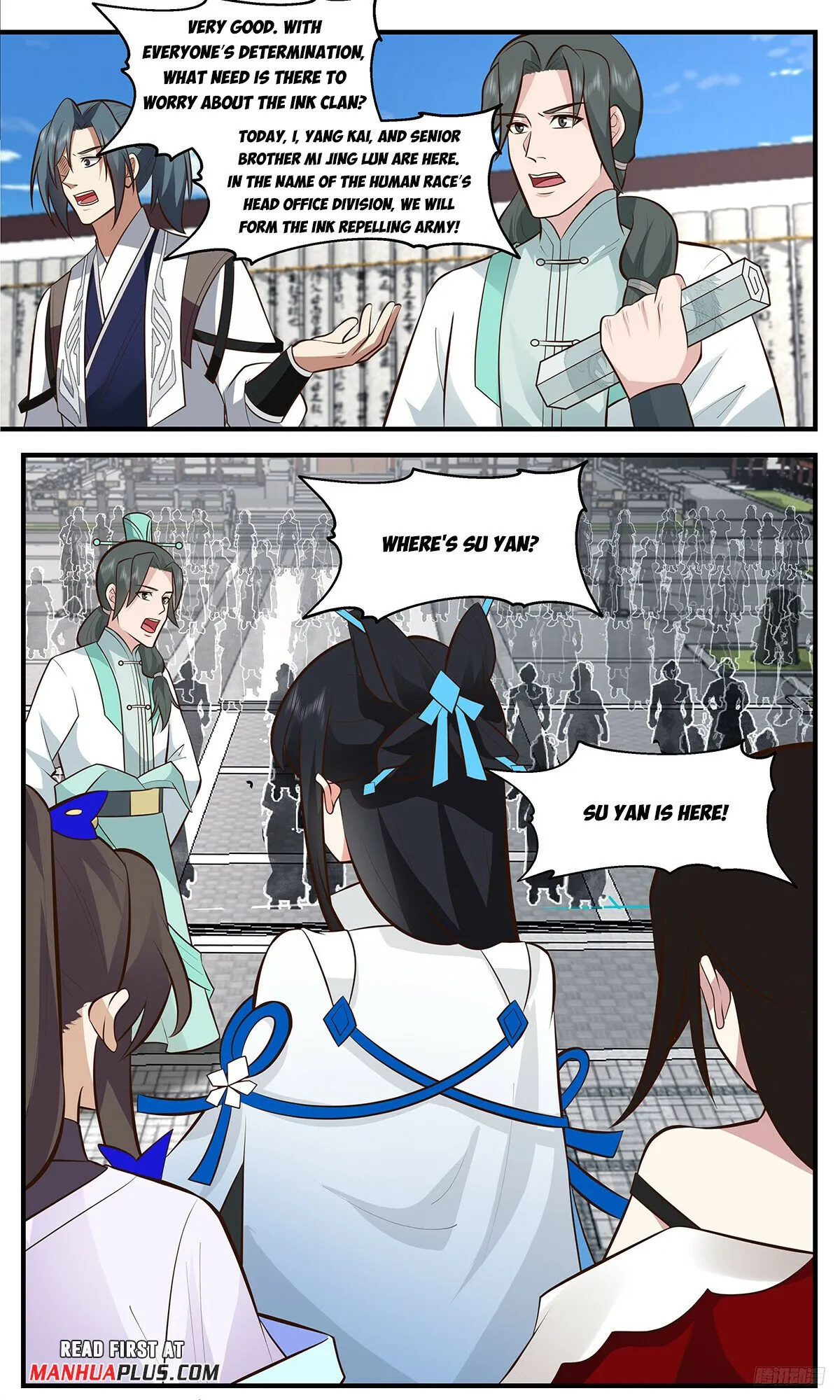 Martial Peak Chapter 3449 Online - página 12
