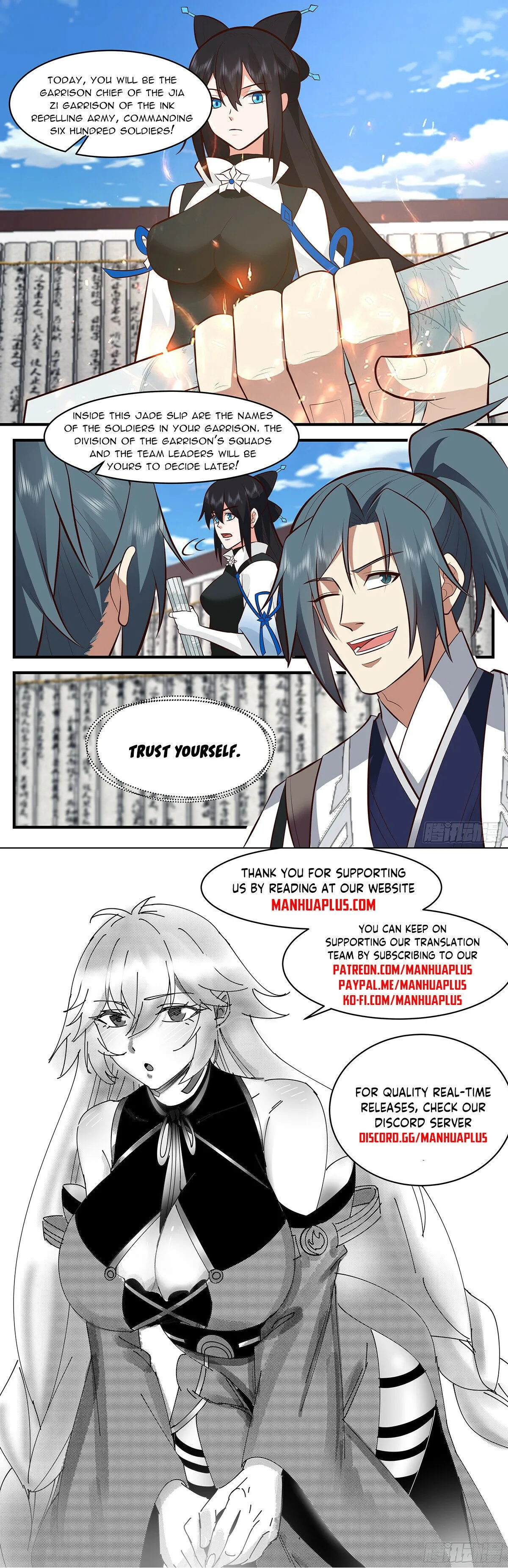 Martial Peak Chapter 3449 Online - página 13