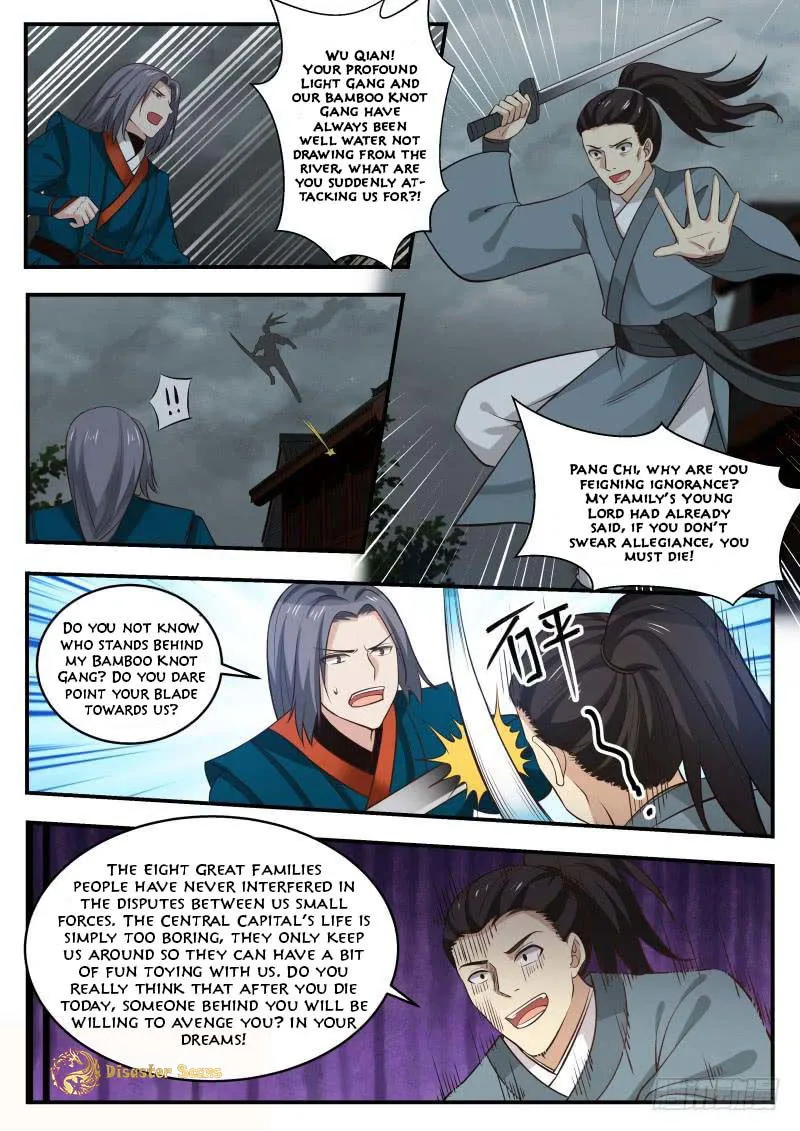 Martial Peak Chapter 345 Online - página 3