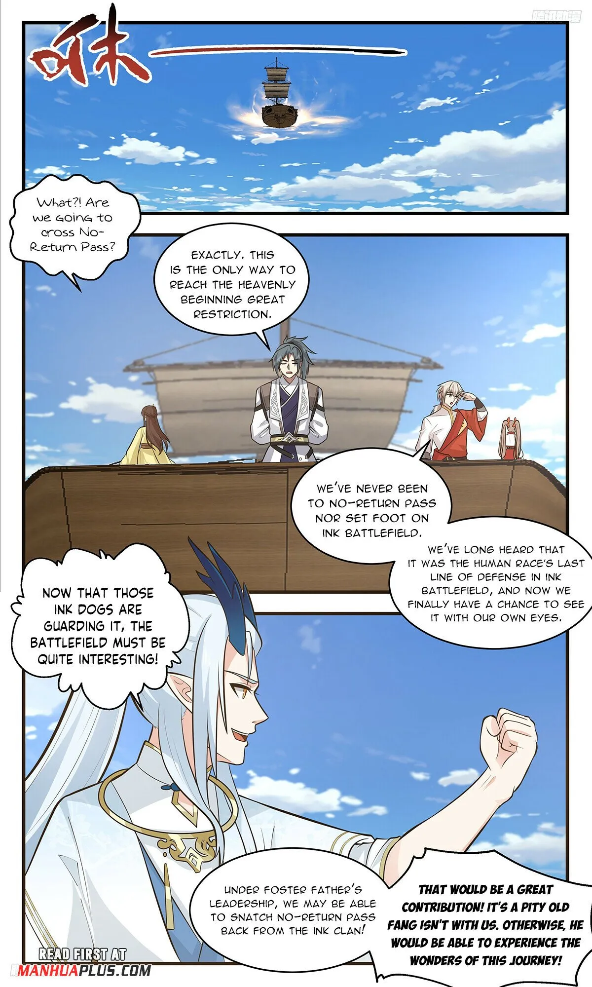 Martial Peak Chapter 3451 Online - página 6