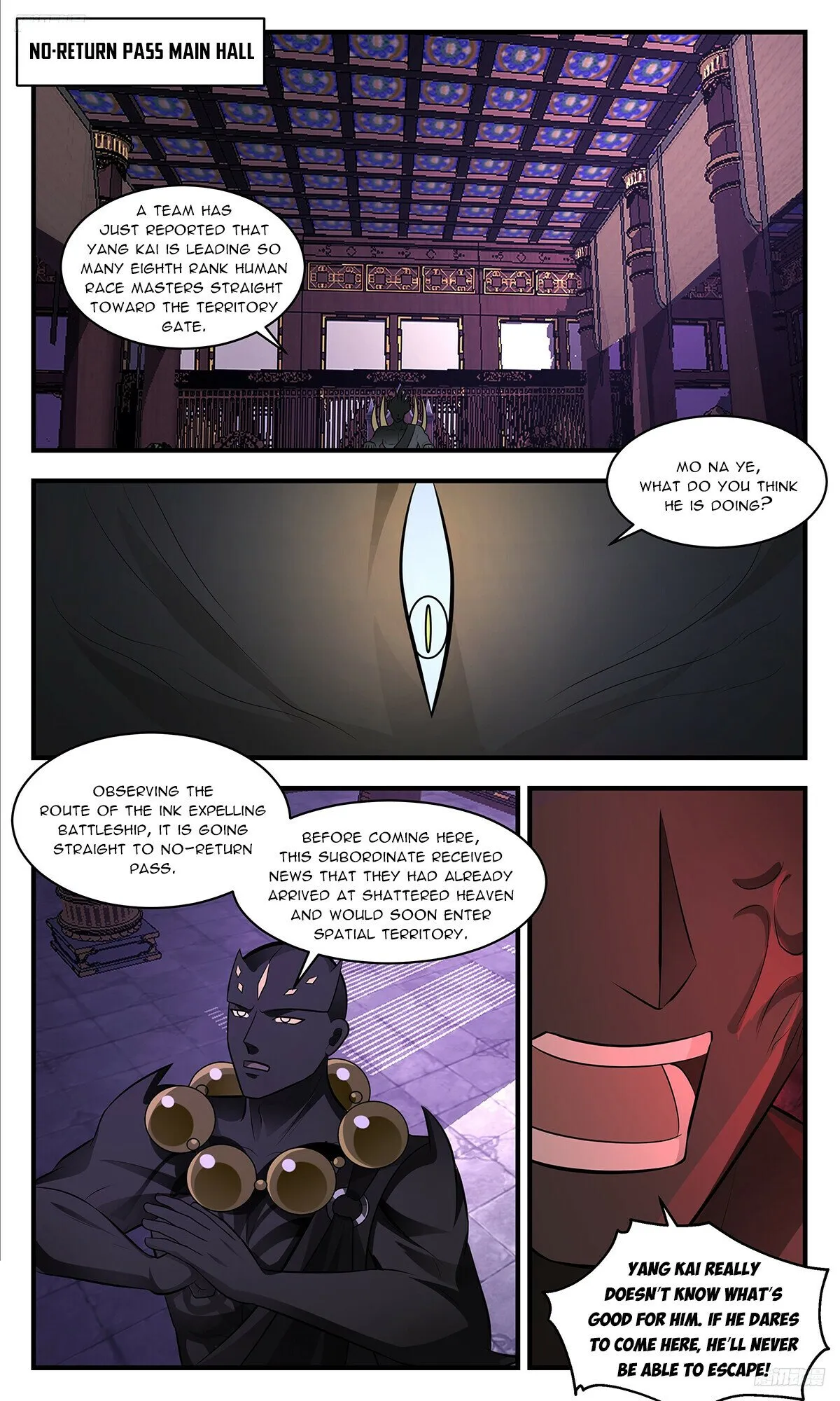 Martial Peak Chapter 3451 Online - página 7