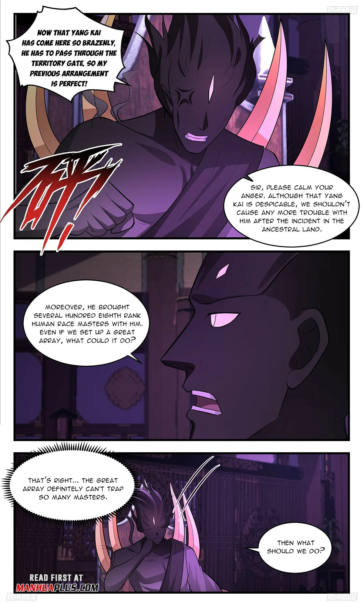 Martial Peak Chapter 3451 Online - página 8