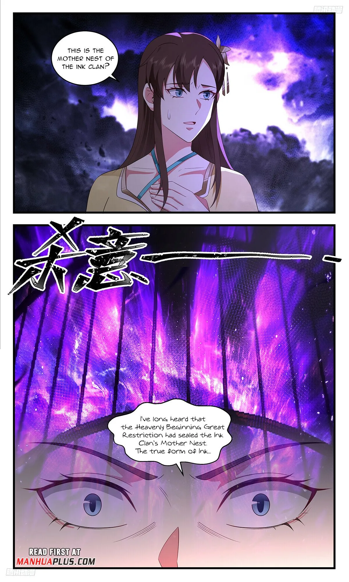Martial Peak Chapter 3457 Online - página 6