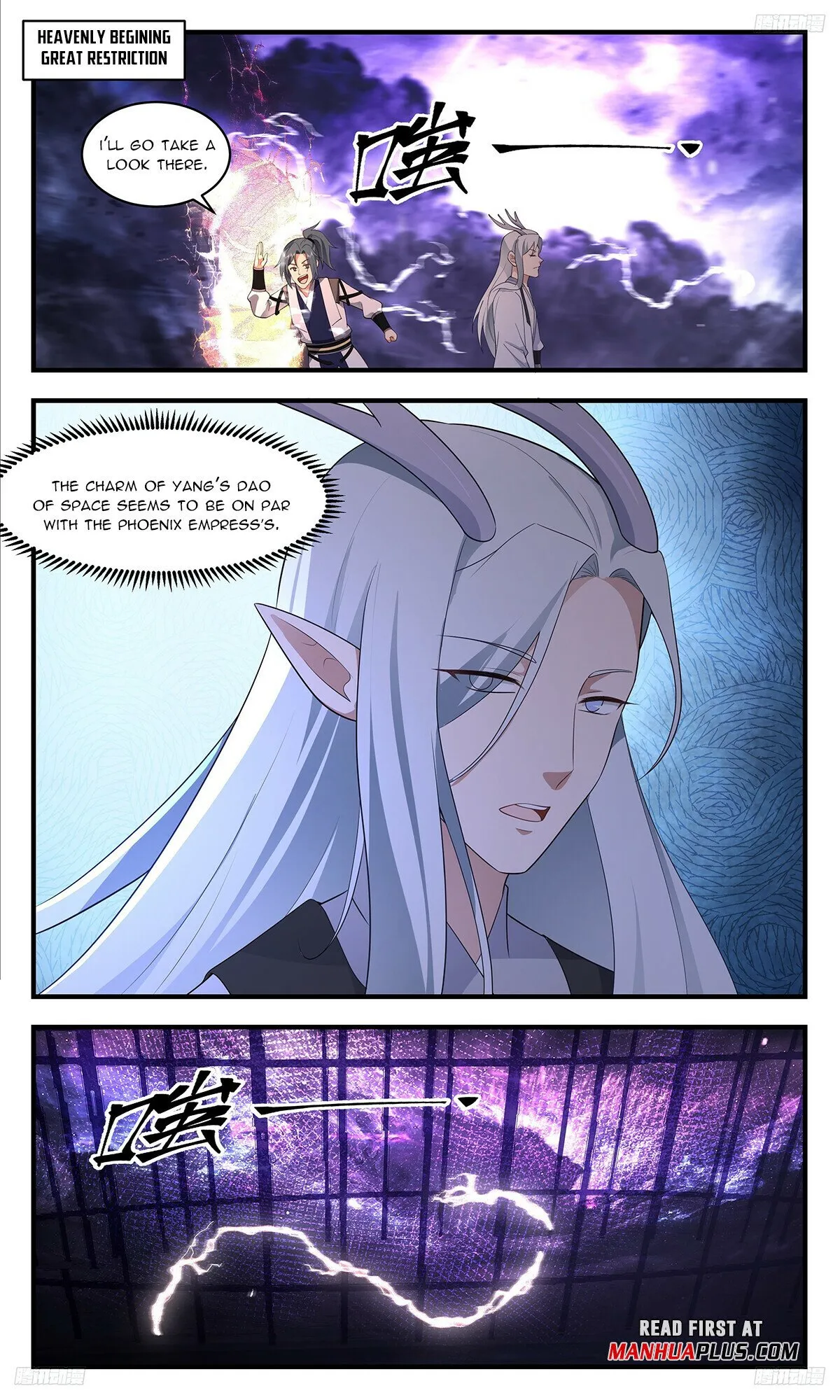 Martial Peak Chapter 3457 Online - página 8
