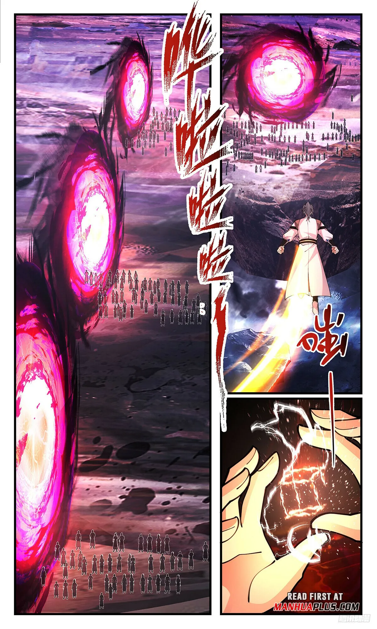Martial Peak Chapter 3458 Online - página 12