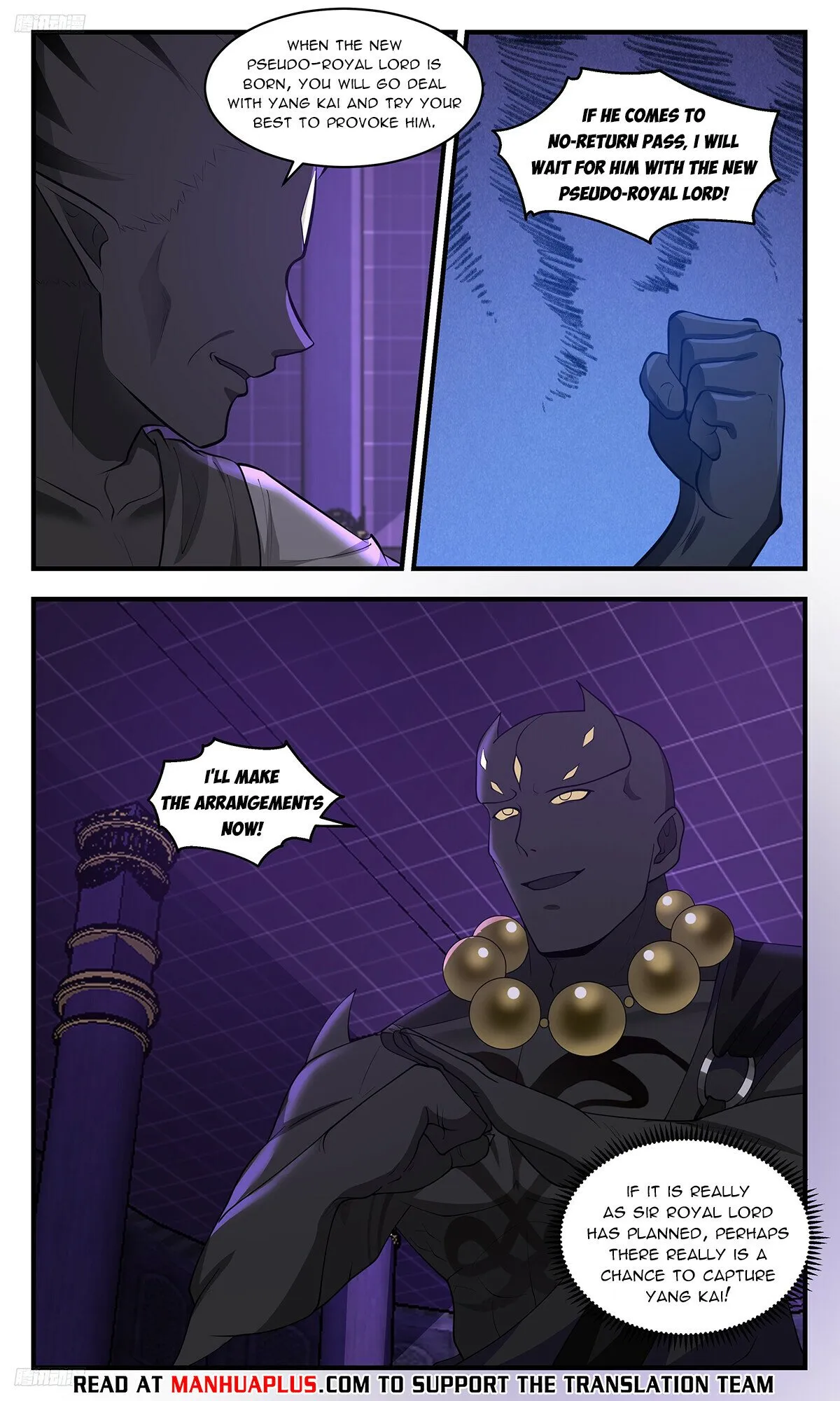 Martial Peak Chapter 3468 Online - página 5