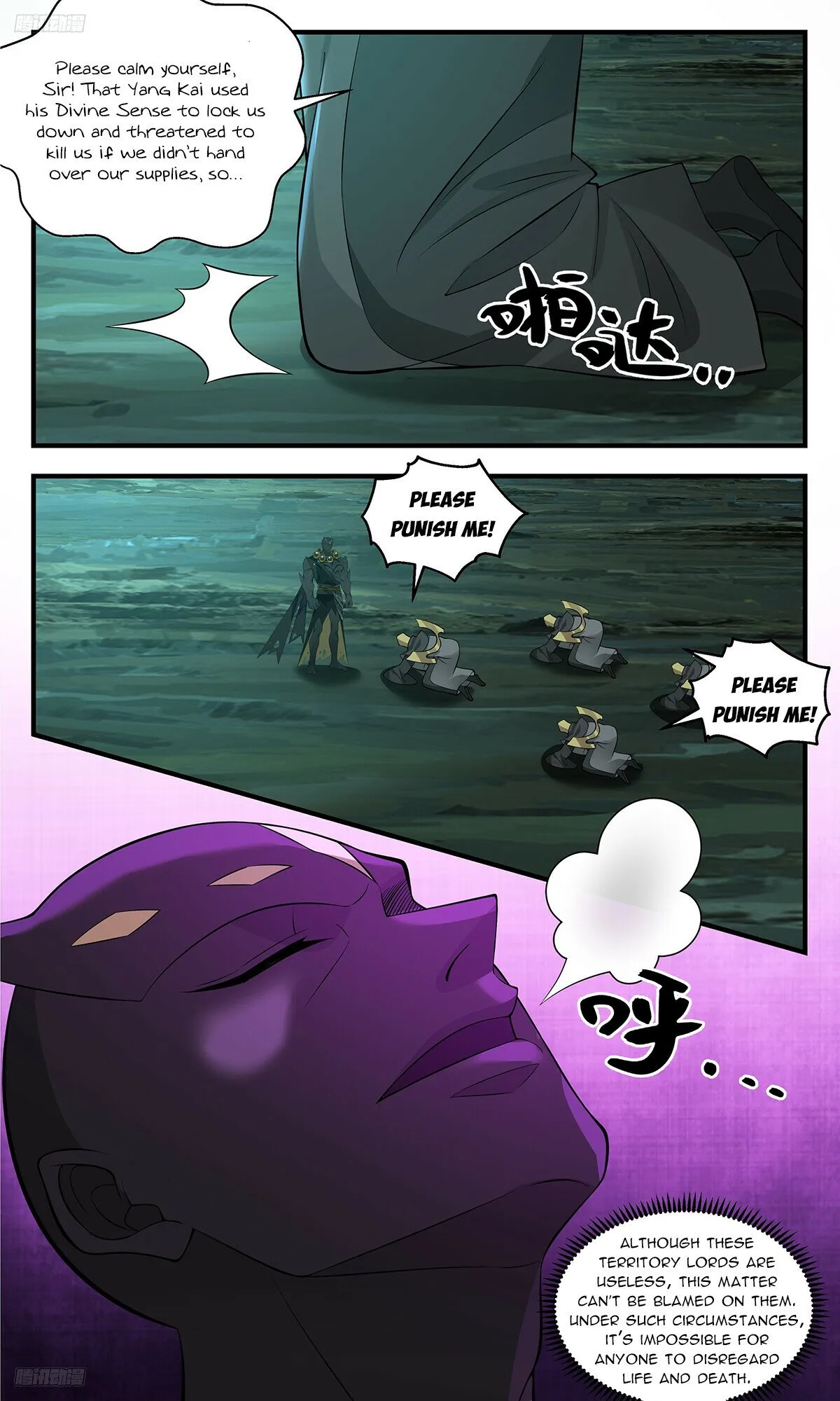 Martial Peak Chapter 3468 Online - página 9