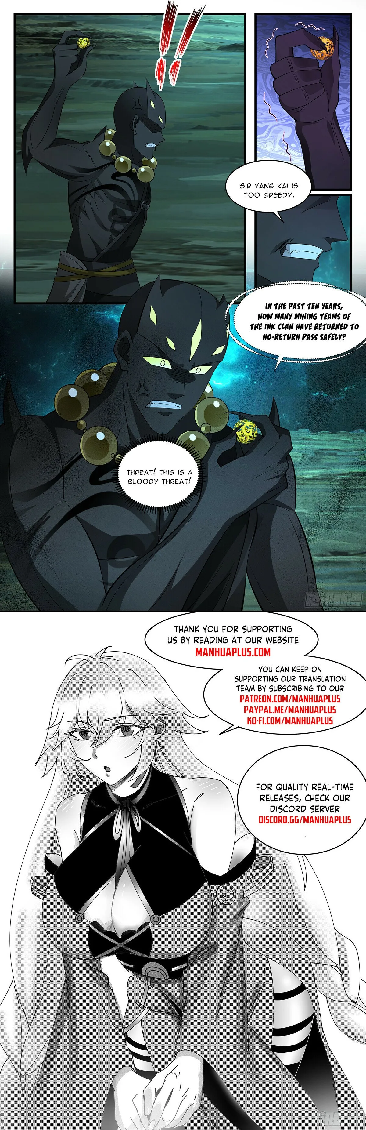 Martial Peak Chapter 3468 Online - página 13