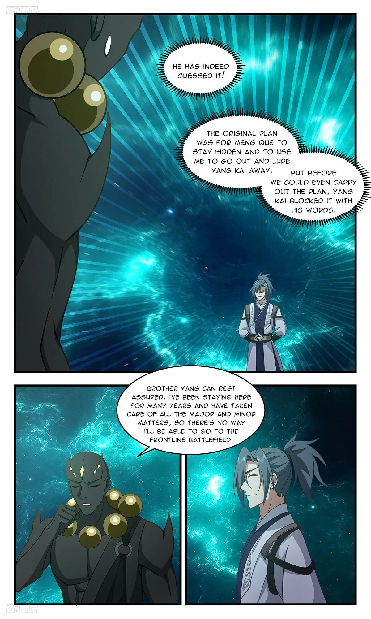 Martial Peak Chapter 3471 Online - página 3
