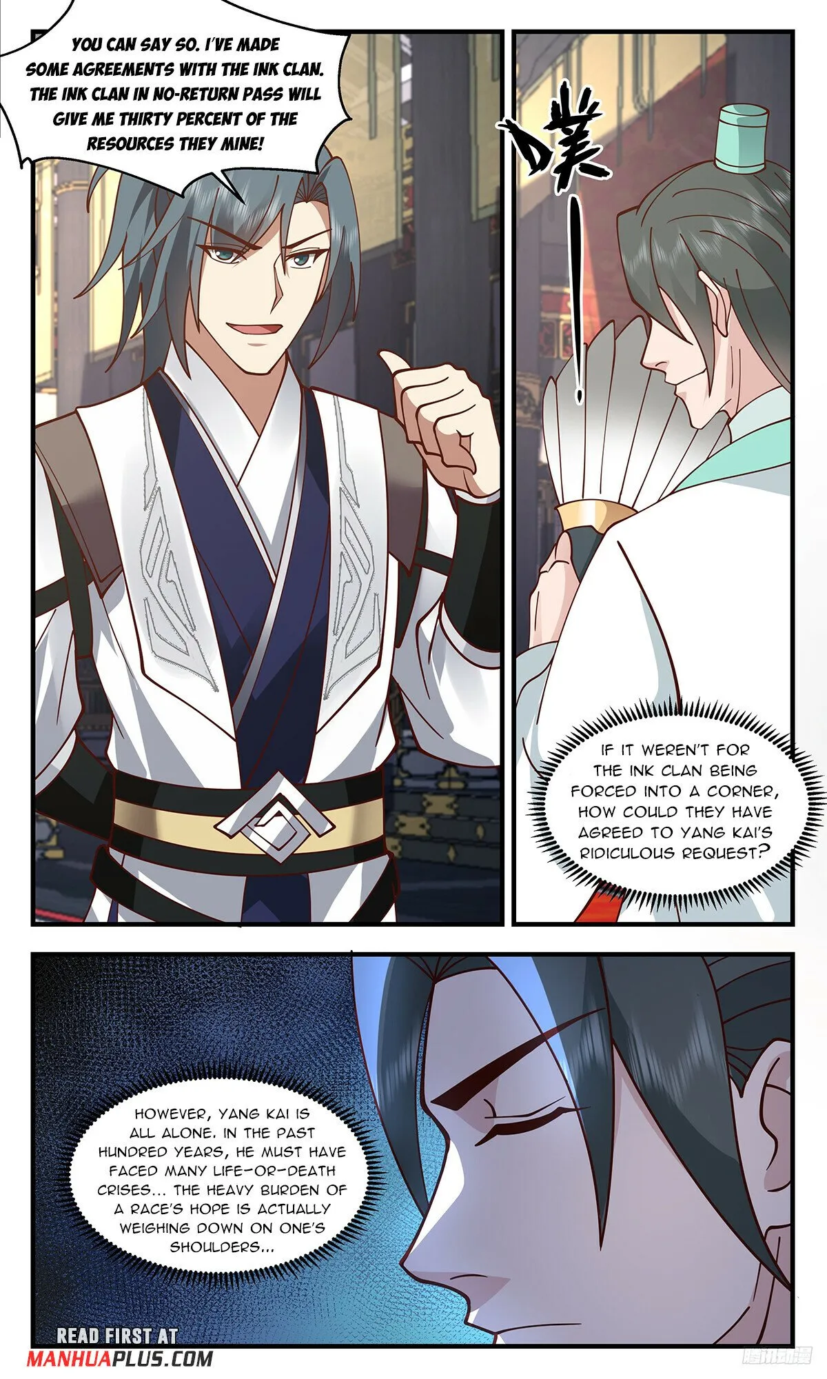 Martial Peak Chapter 3471 Online - página 12
