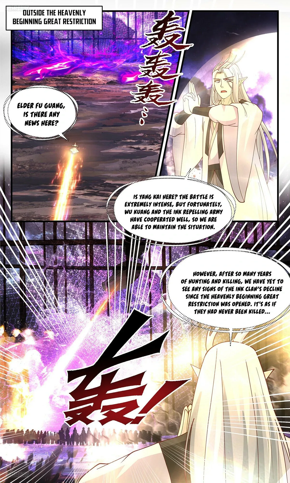 Martial Peak Chapter 3472 Online - página 5