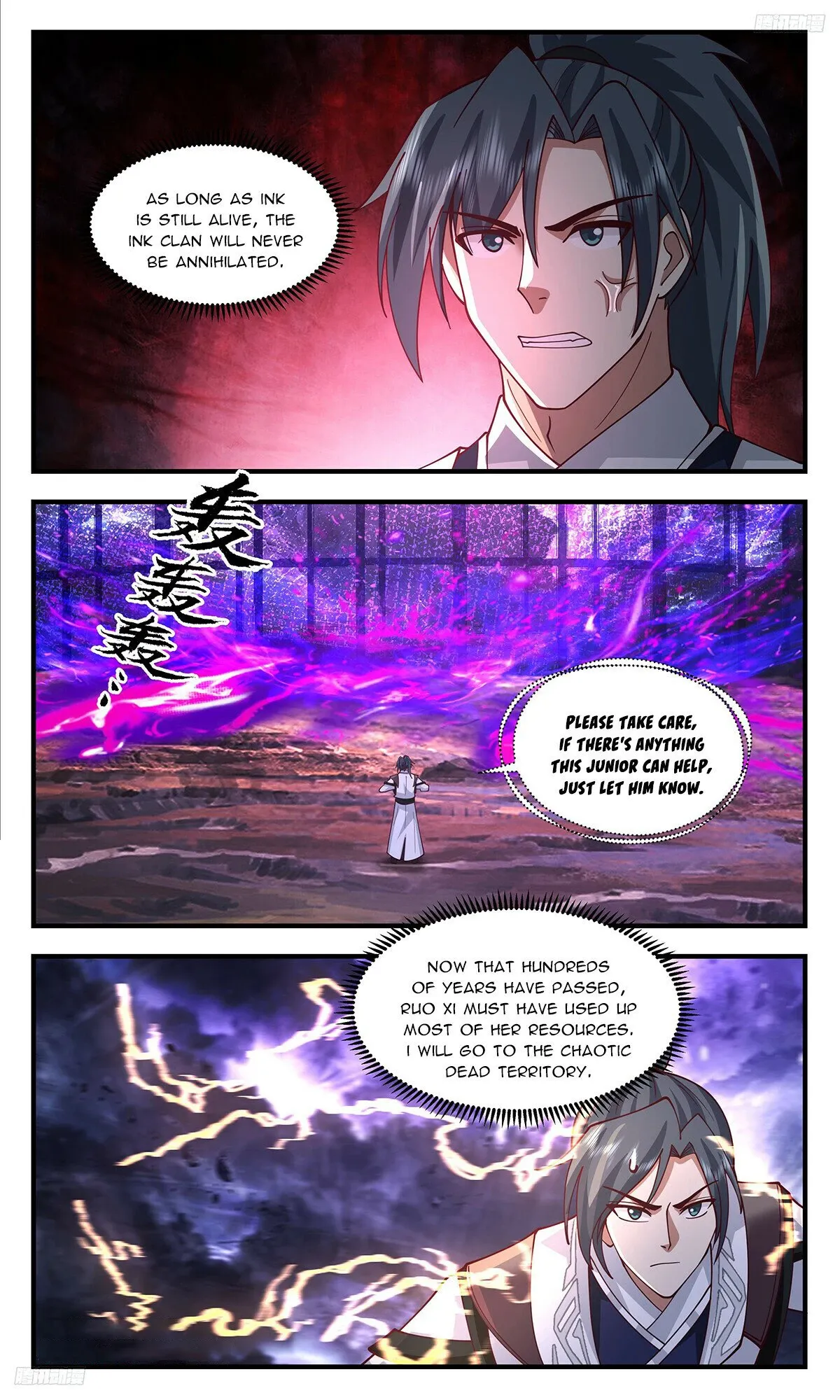 Martial Peak Chapter 3472 Online - página 6