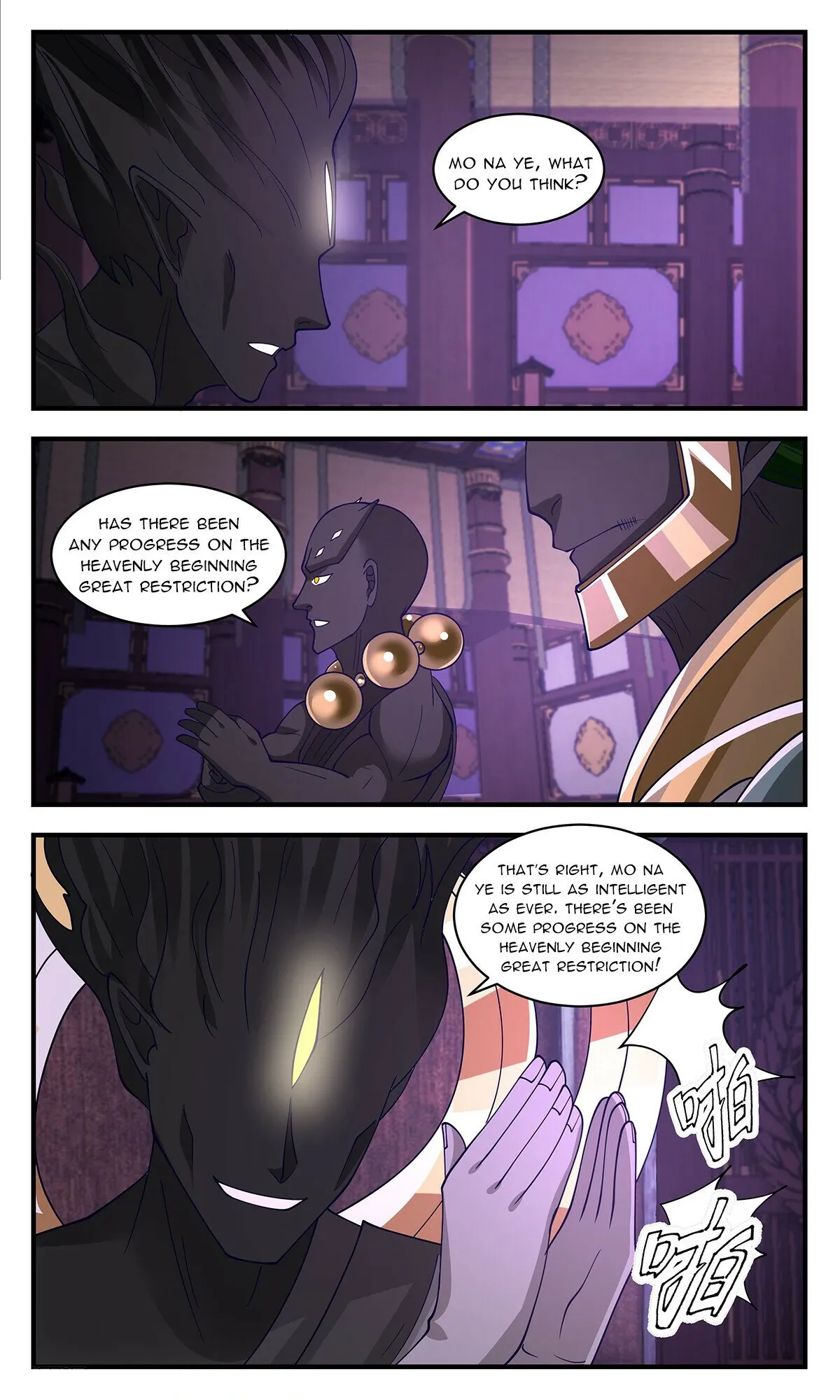 Martial Peak Chapter 3472 Online - página 11