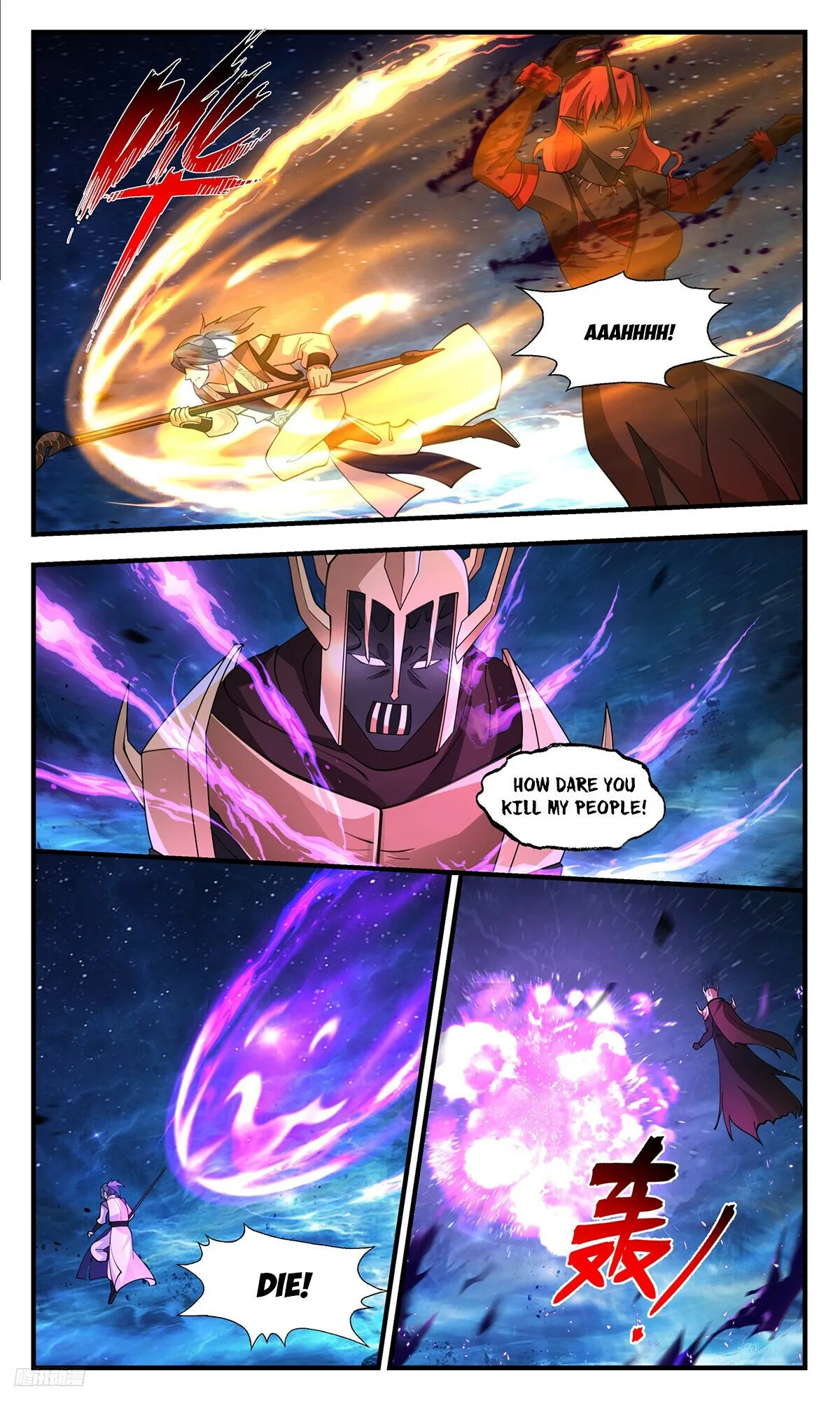 Martial Peak Chapter 3474 Online - página 11