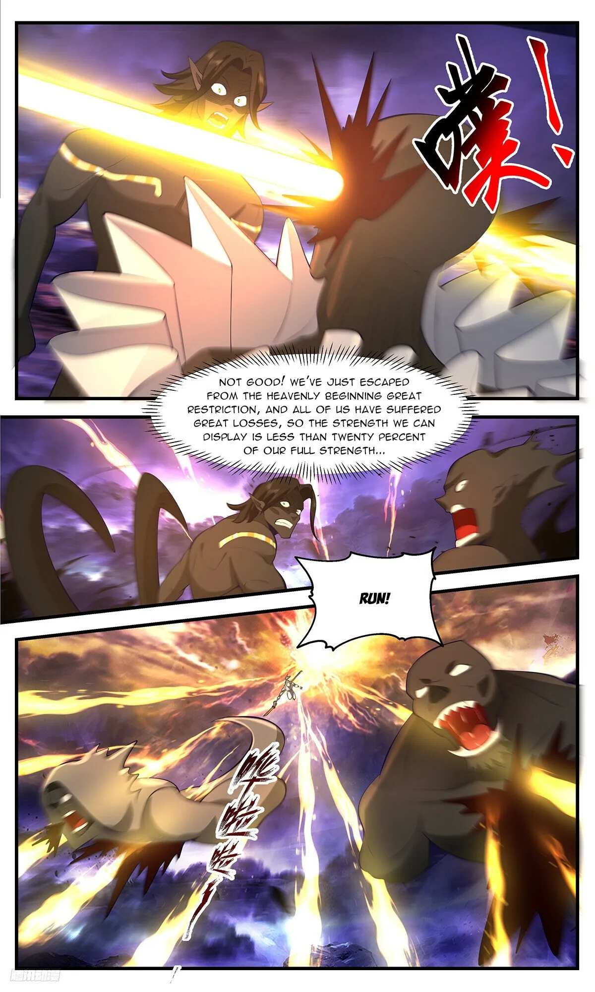 Martial Peak Chapter 3477 Online - página 11