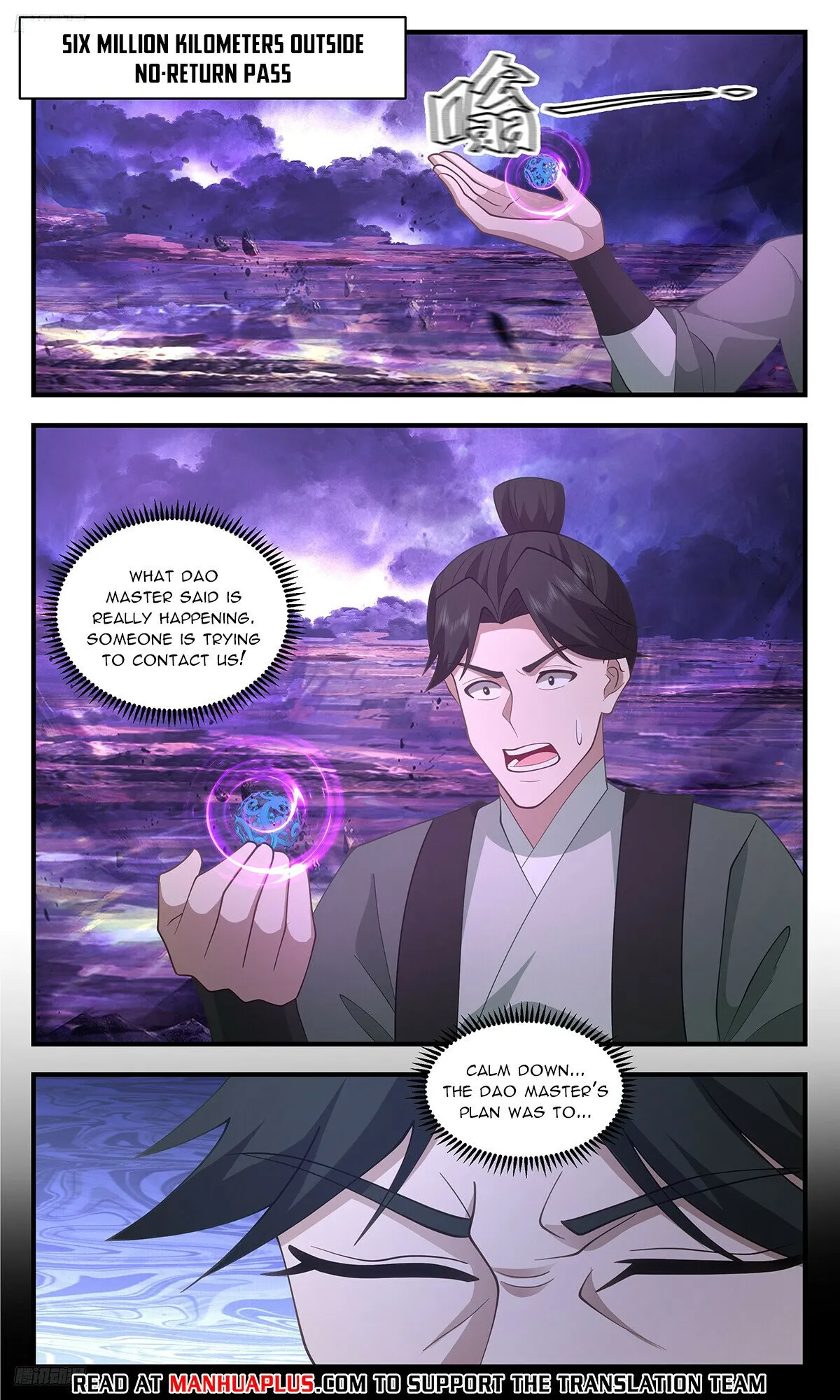 Martial Peak Chapter 3479 Online - página 5