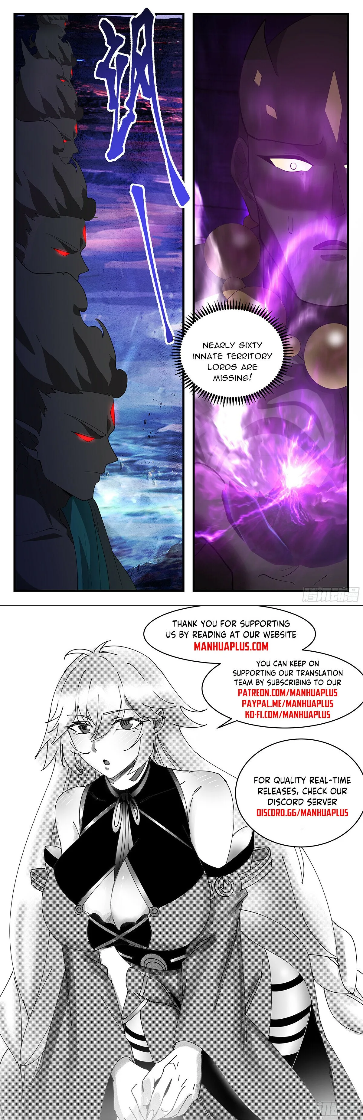 Martial Peak Chapter 3479 Online - página 13