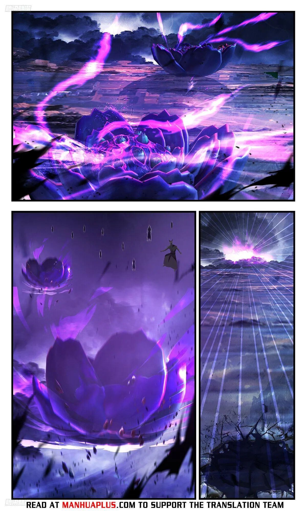 Martial Peak Chapter 3480 Online - página 5