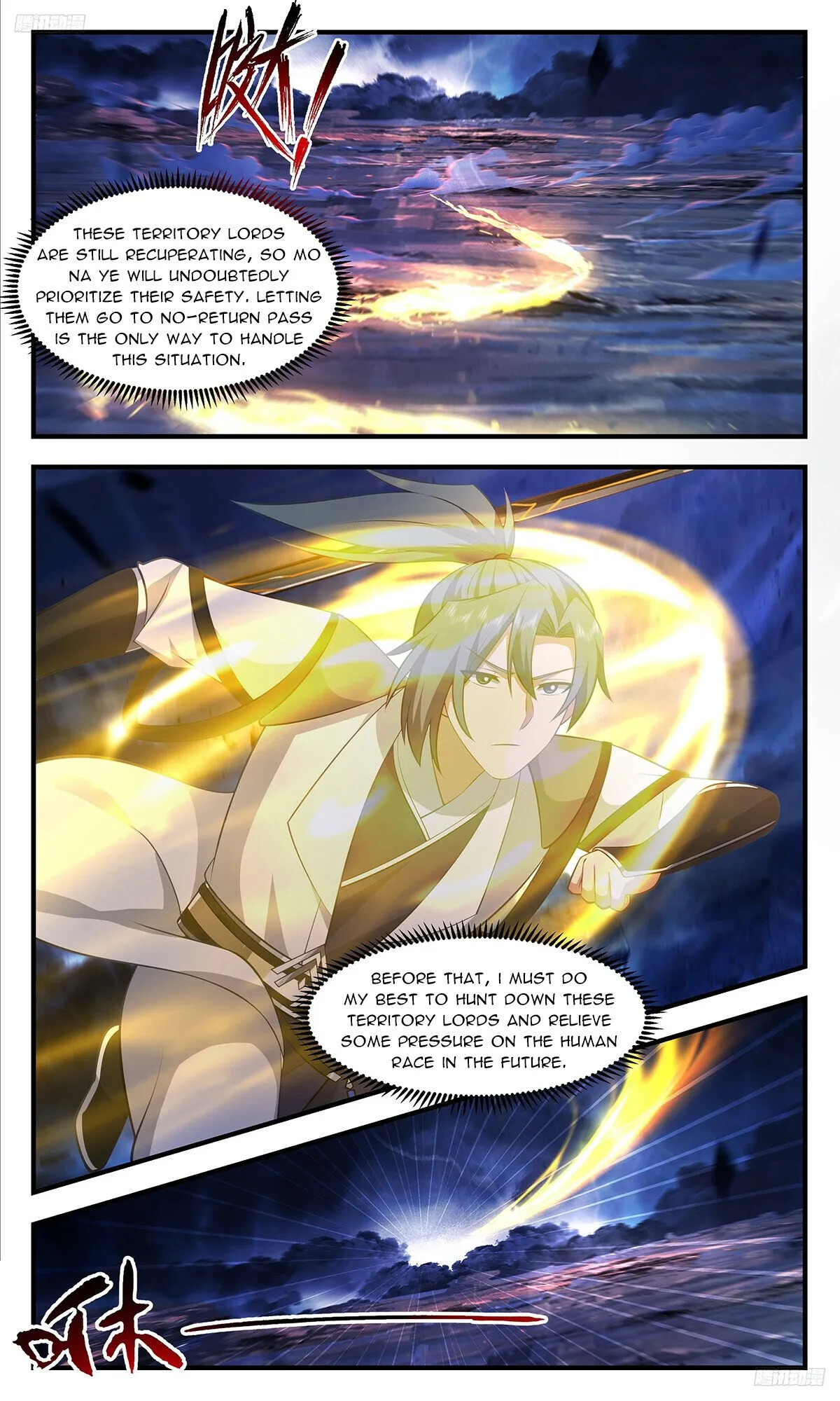 Martial Peak Chapter 3480 Online - página 7