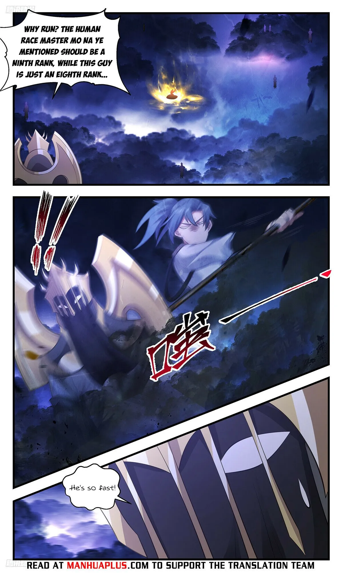 Martial Peak Chapter 3480 Online - página 9