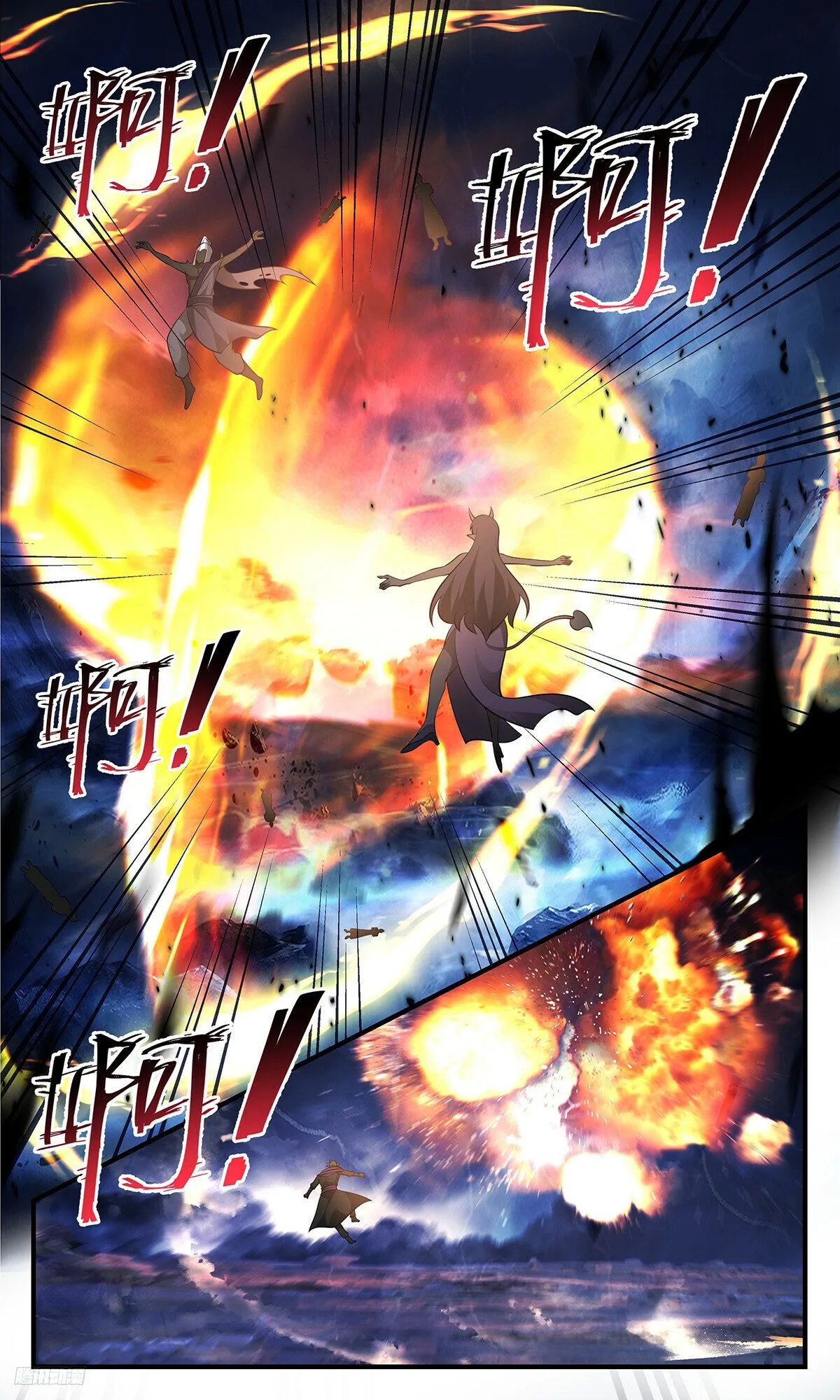 Martial Peak Chapter 3480 Online - página 11