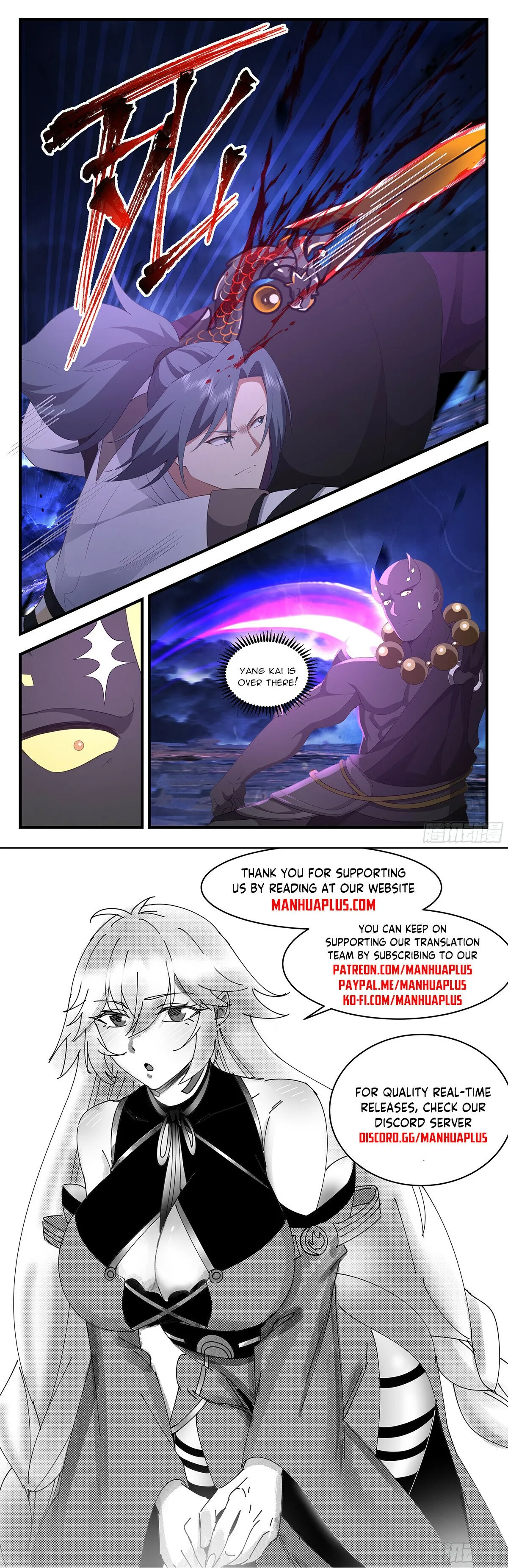 Martial Peak Chapter 3480 Online - página 13